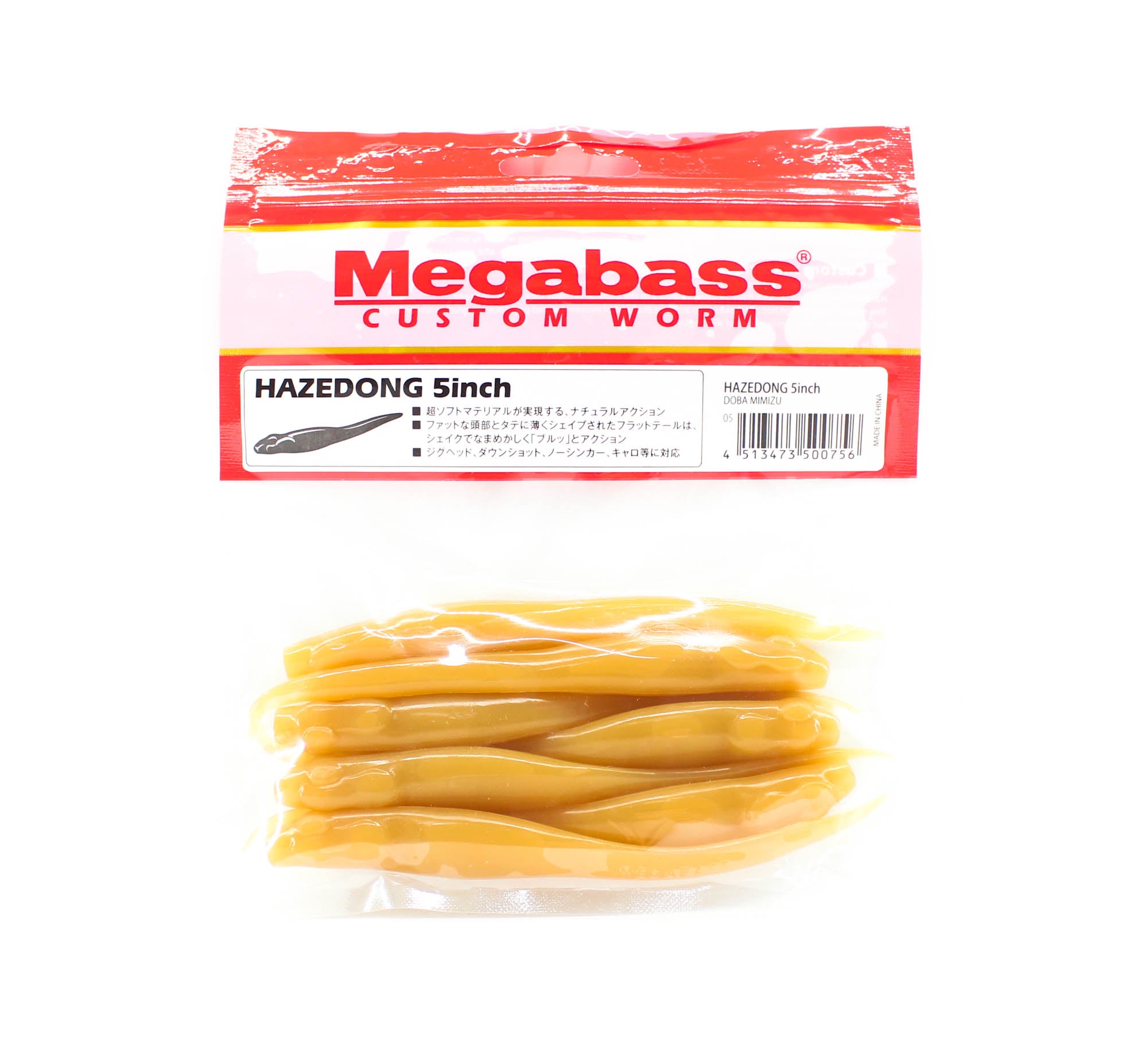 Megabass Soft Lure Hazedong 5 Inches Doba Mimizu (0756)
