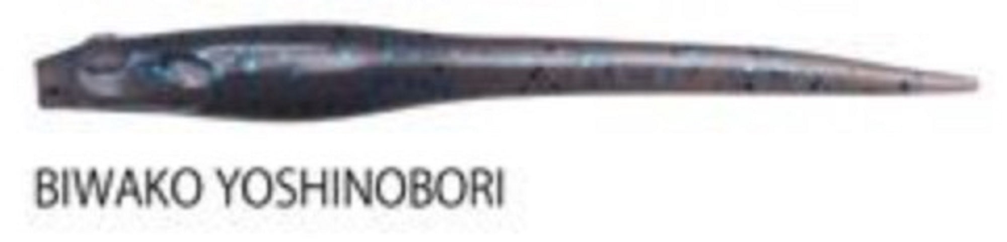 Megabass Soft Lure Hazedong 5 Inches Biwako Yoshinobori (0763)