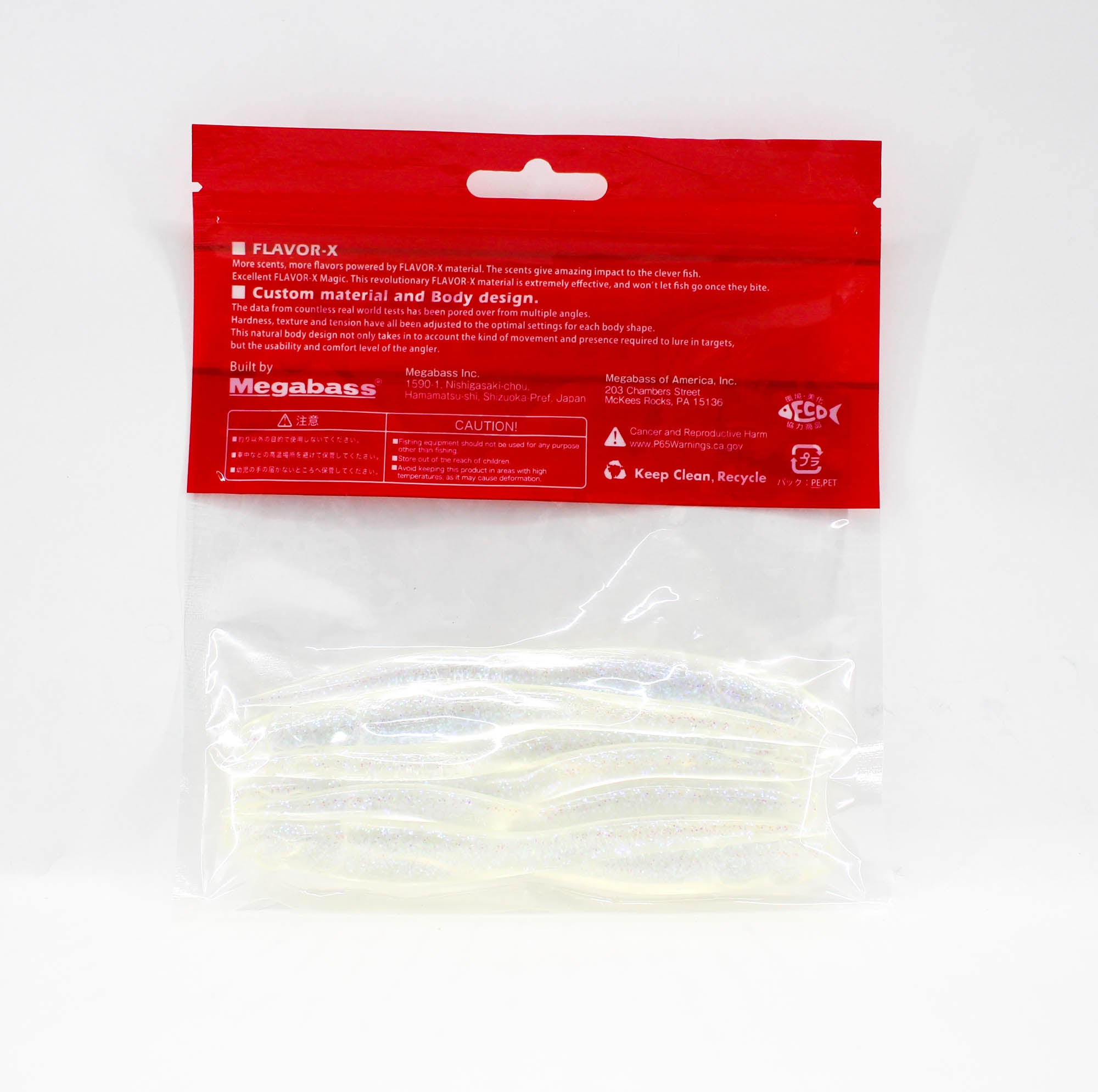 Megabass Soft Lure Hazedong 5 Inches Live Wakasagi (0770)