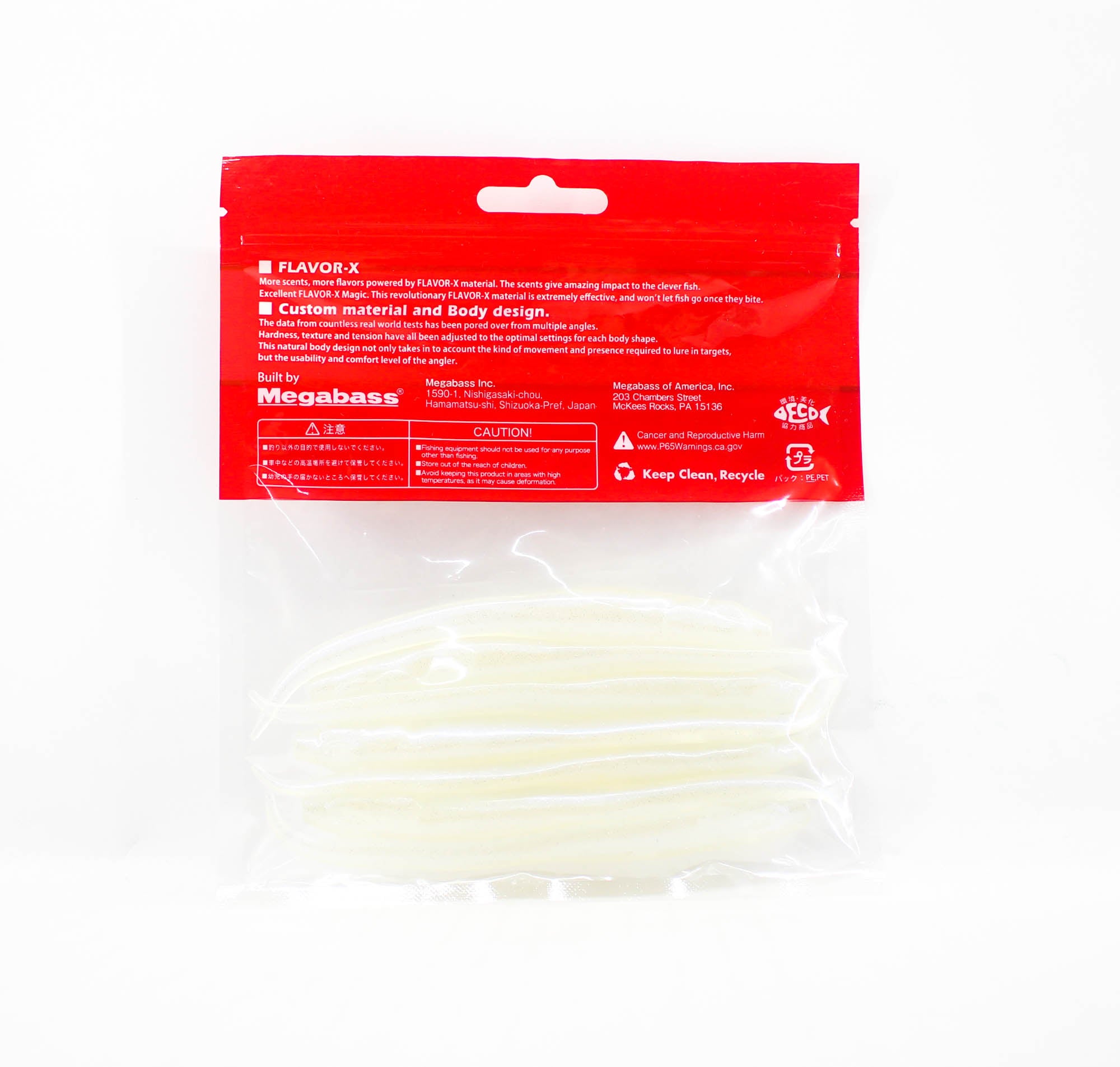 Megabass Soft Lure Hazedong 5 Inches Ghost Shad Solid (0800)