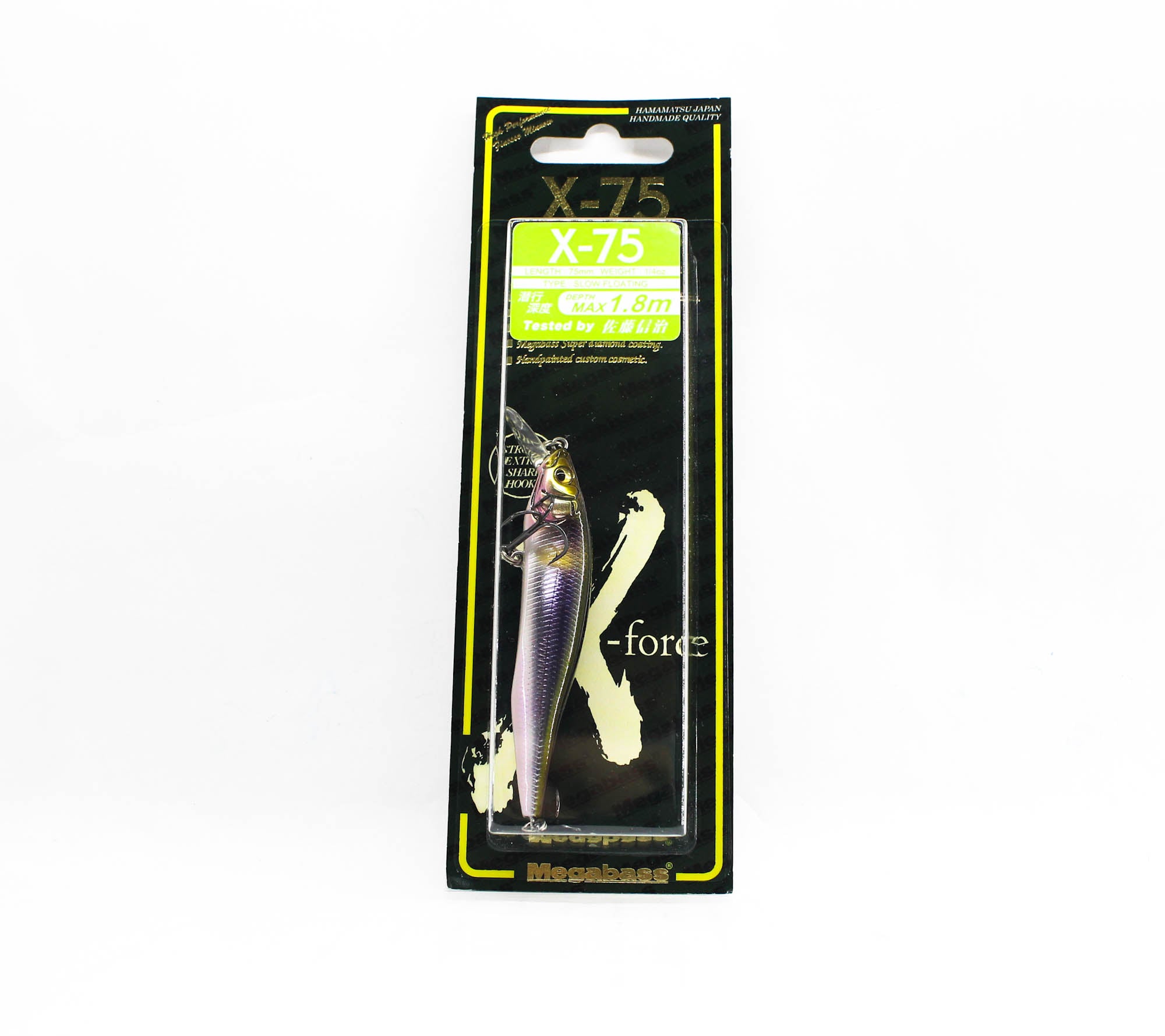Megabass X-Nanahan 75 mm 1/4 oz Floating Lure Wagin Ito Ayu (1227)