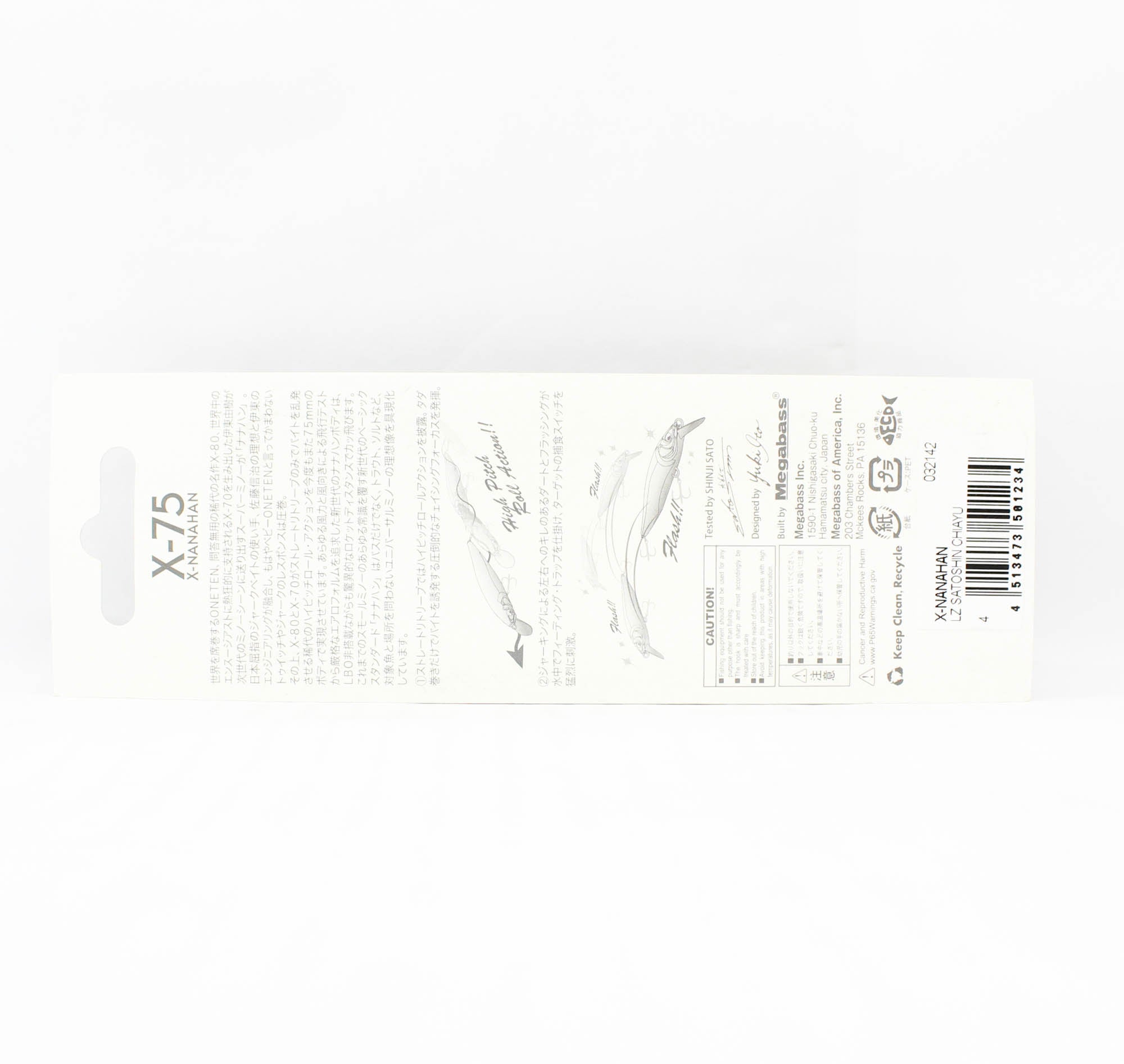 Megabass X-Nanahan 75 mm 1/4 oz Floating Lure Satishin Chiayu (1234)