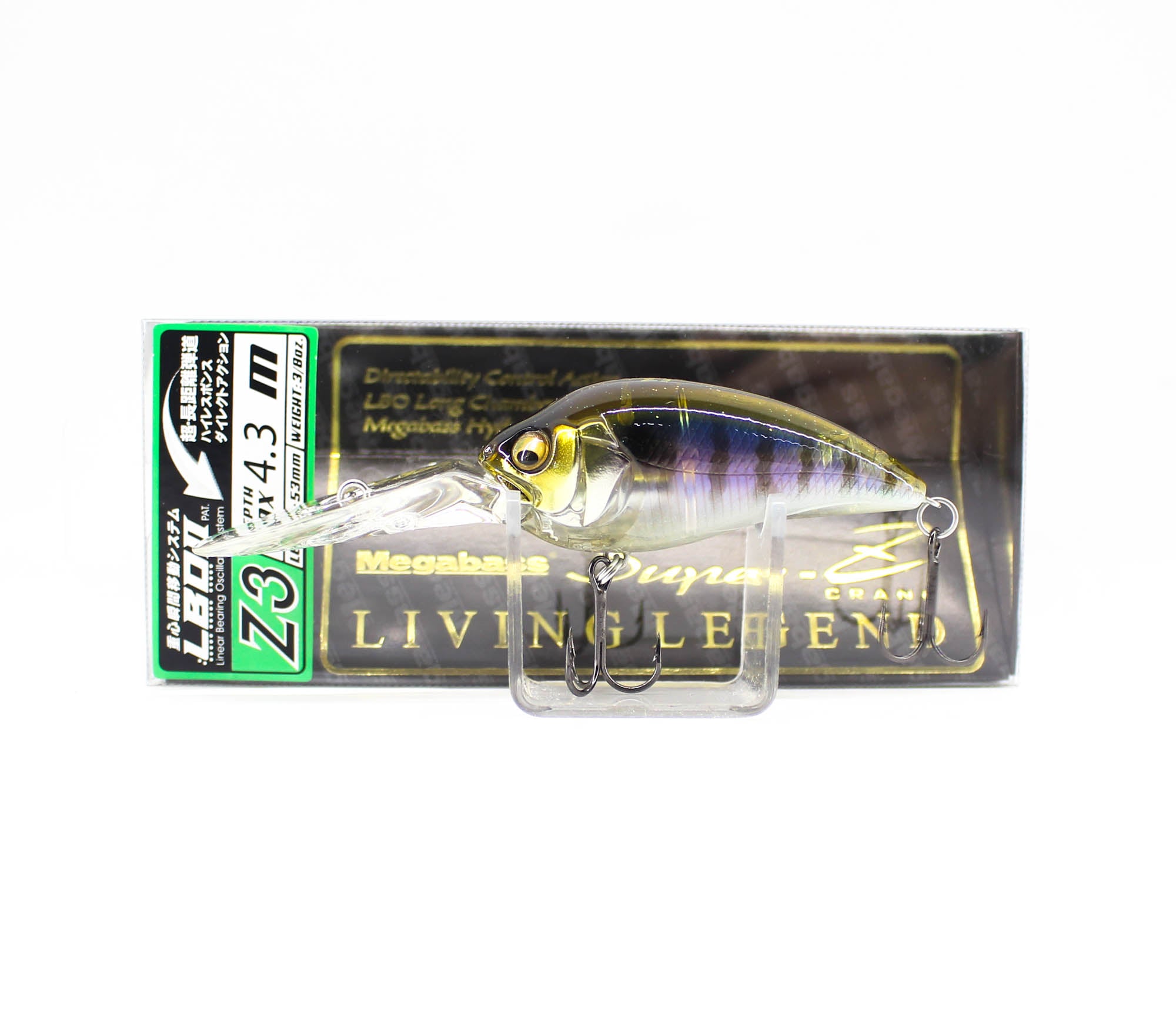 Megabass Super Z Z3 53 mm 3/8 oz Floating Lure Gilkko (2514)