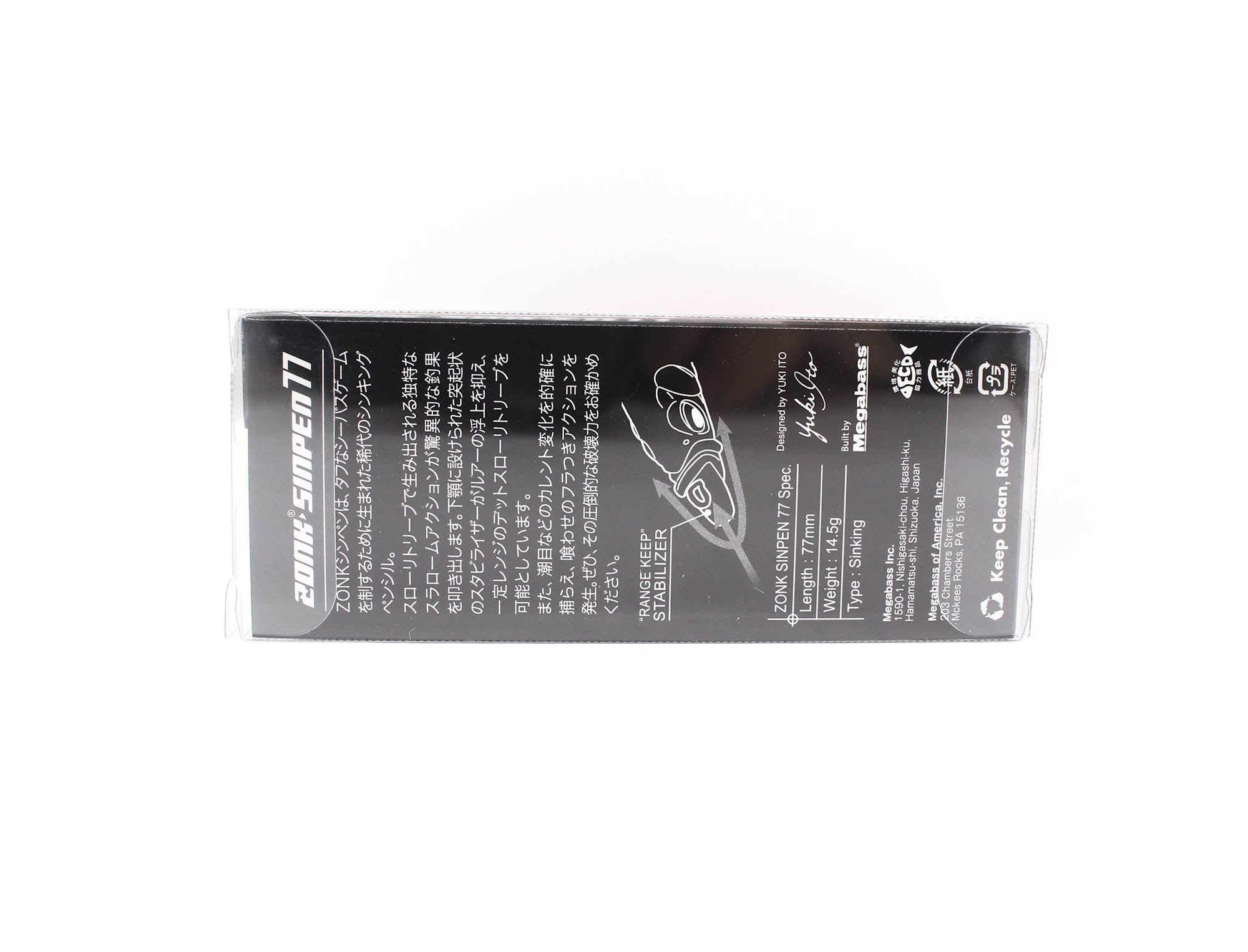Megabass Zonk Sinpen 77 Sinking Lure HT Sayori SPZ (3153)