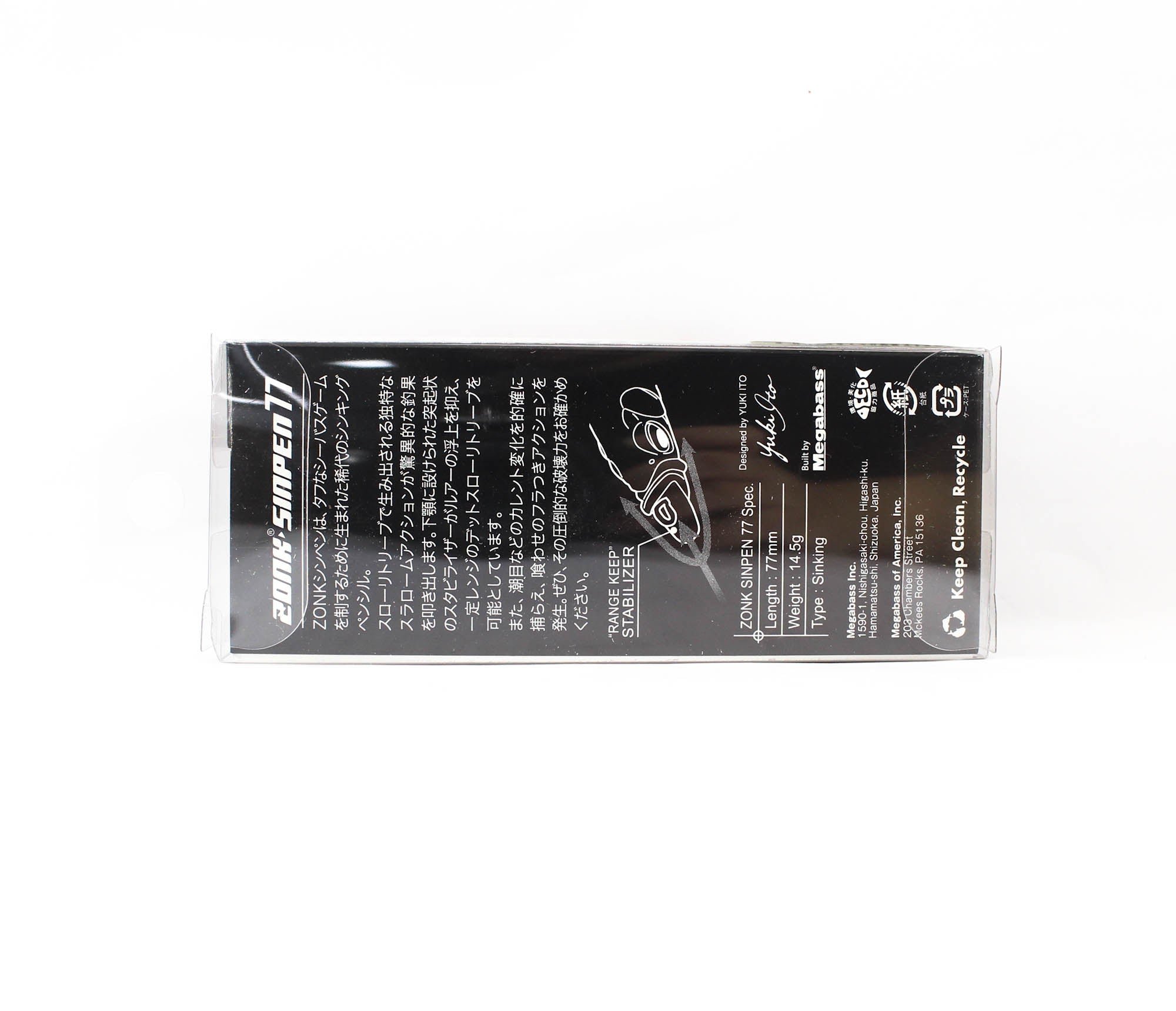 Megabass Zonk Sinpen 77 Sinking Lure FA Nama Iwashi (3214)