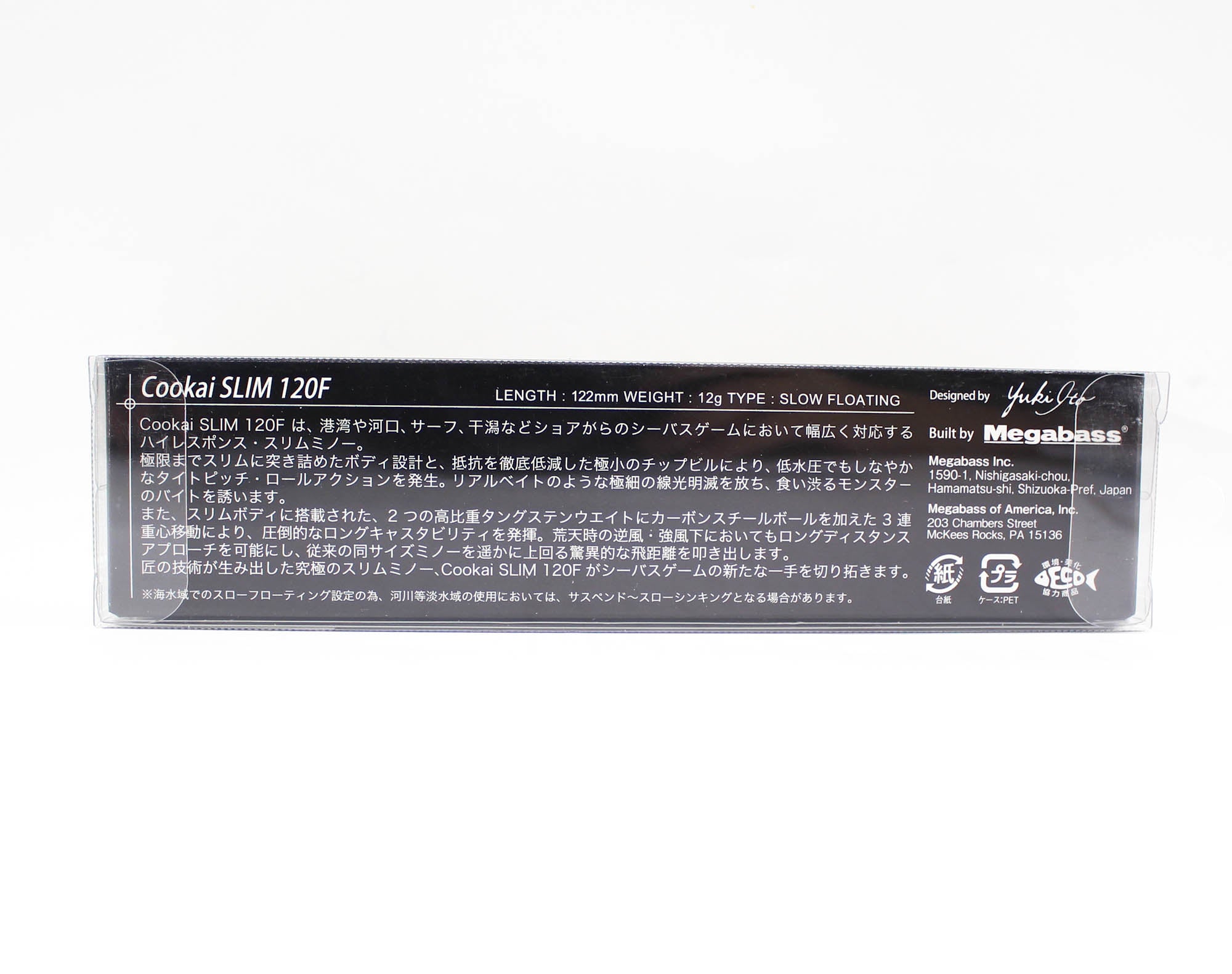 Megabass Cookai Slim 120F Floating Lure GLX Candy Red Head (6178)