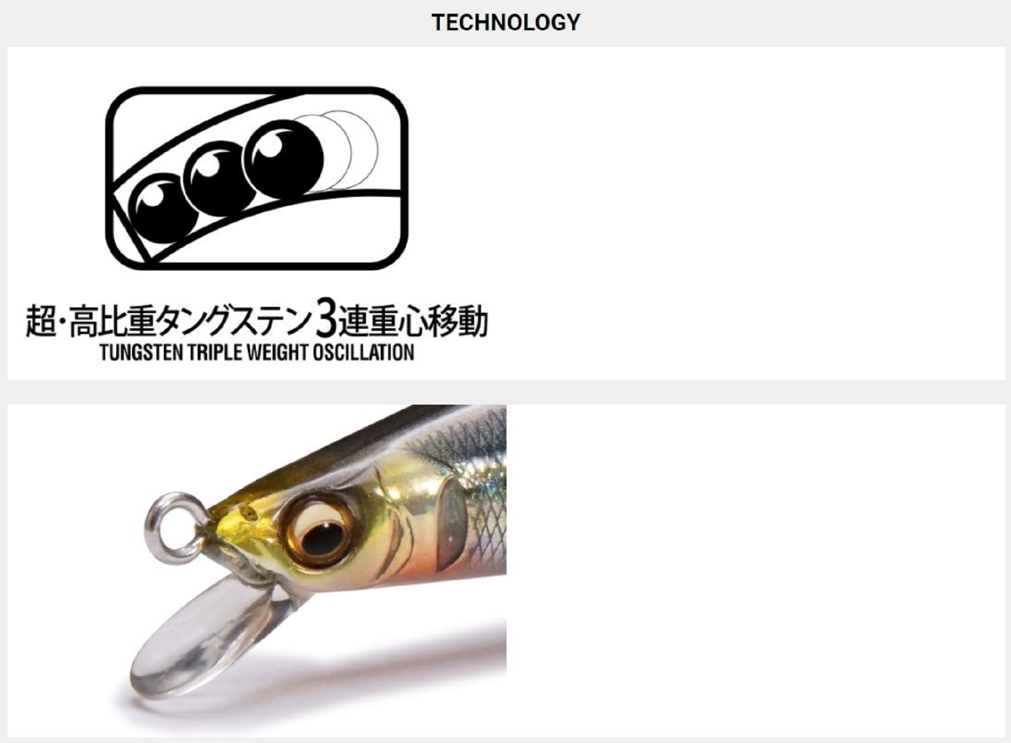 Megabass Cookai Slim 120F Floating Lure GLX Candy Red Head (6178)