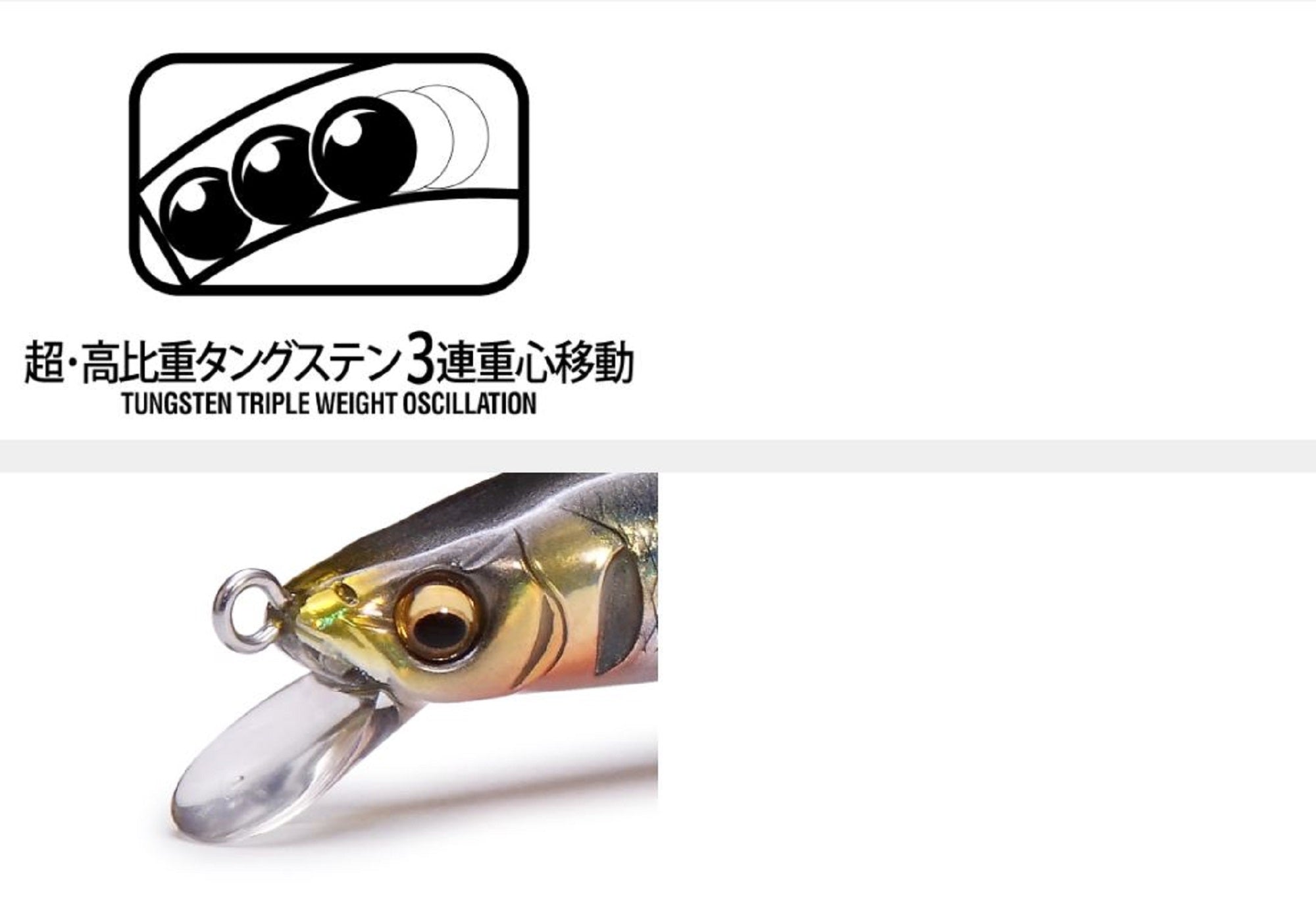 Megabass Cookai Slim 140F Floating Lure PM Red Head (6352)
