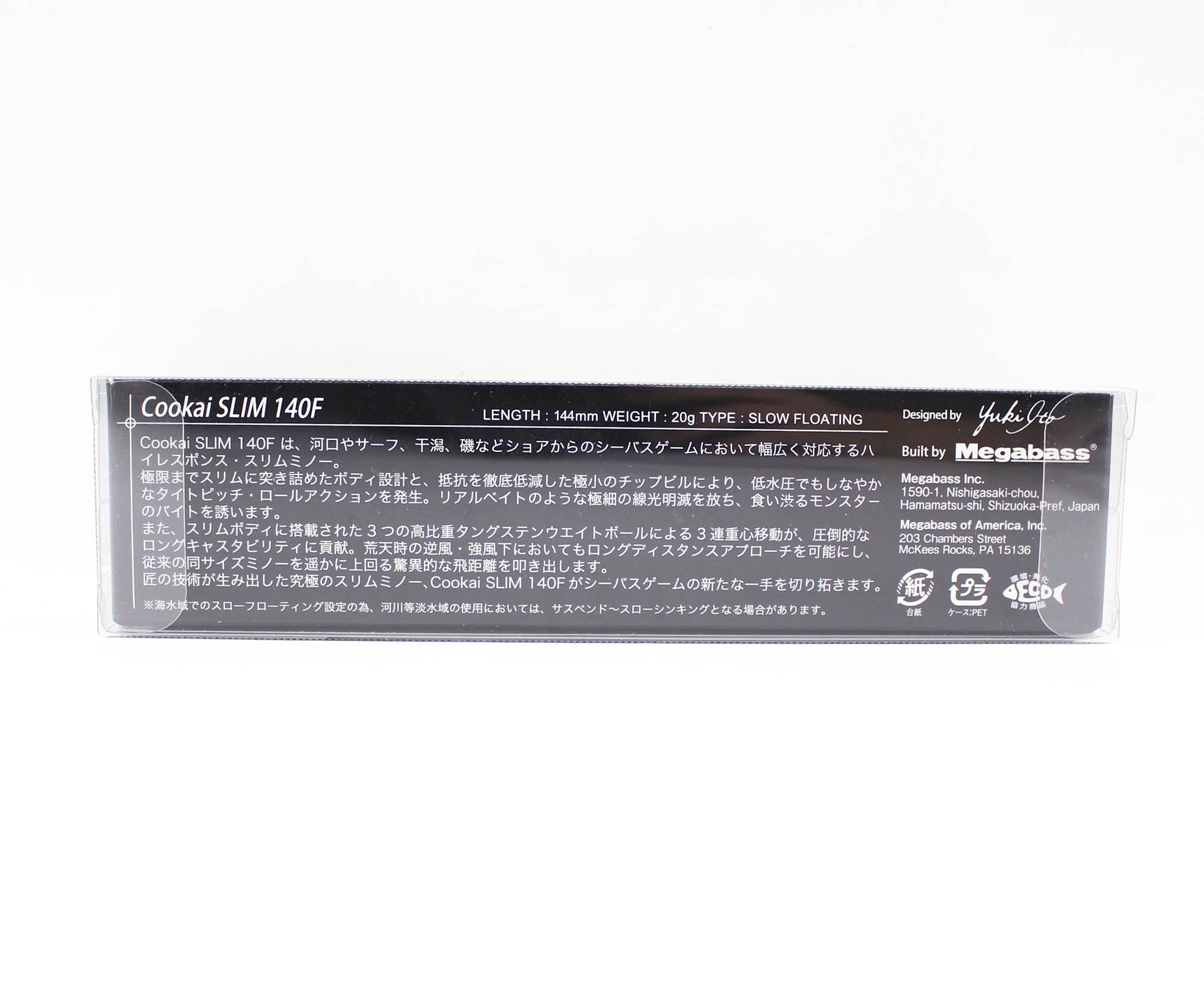 Megabass Cookai Slim 140F Floating Lure FA green Mackerel (6390)