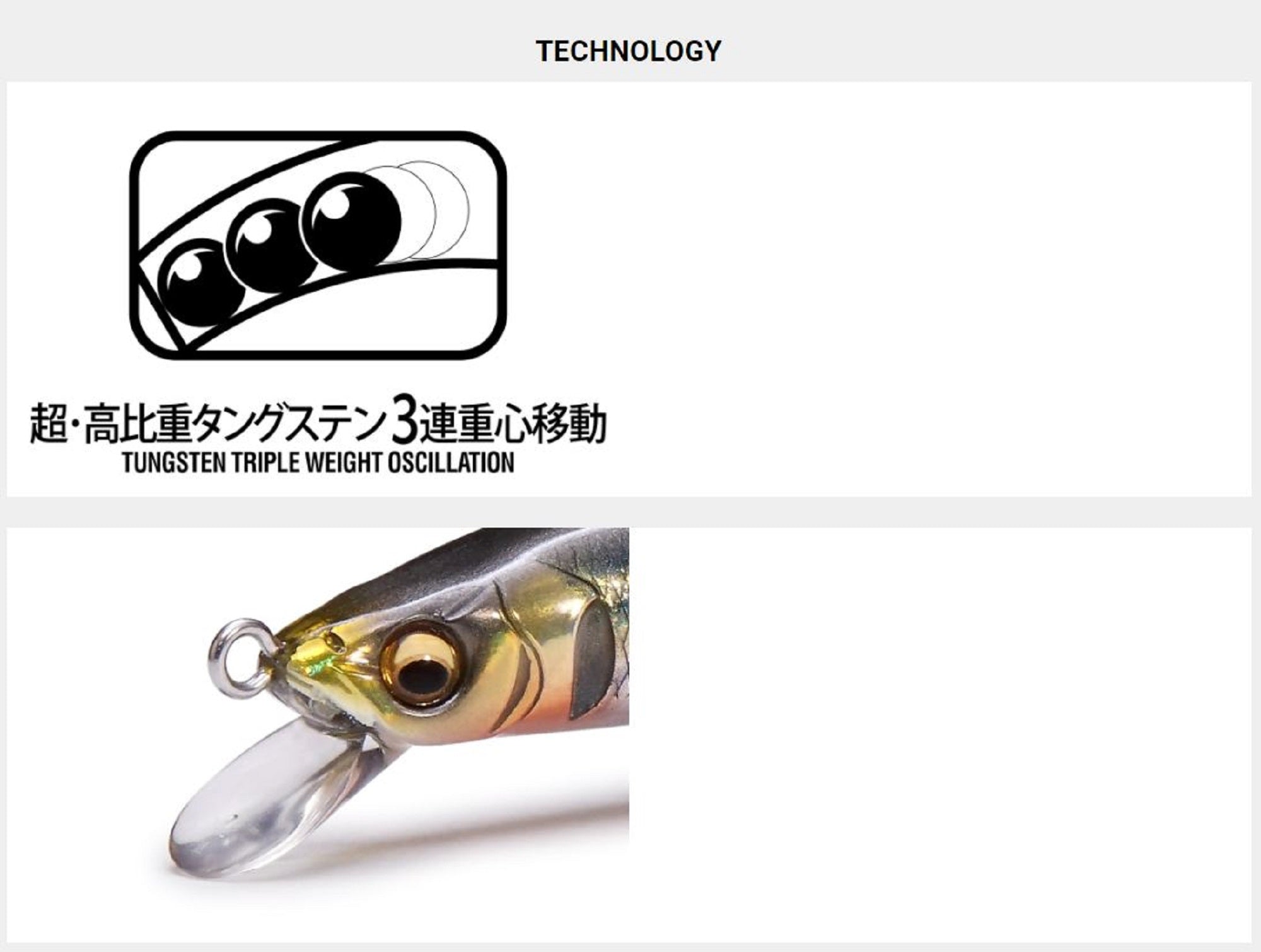 Megabass Cookai Slim 140F Floating Lure FA green Mackerel (6390)
