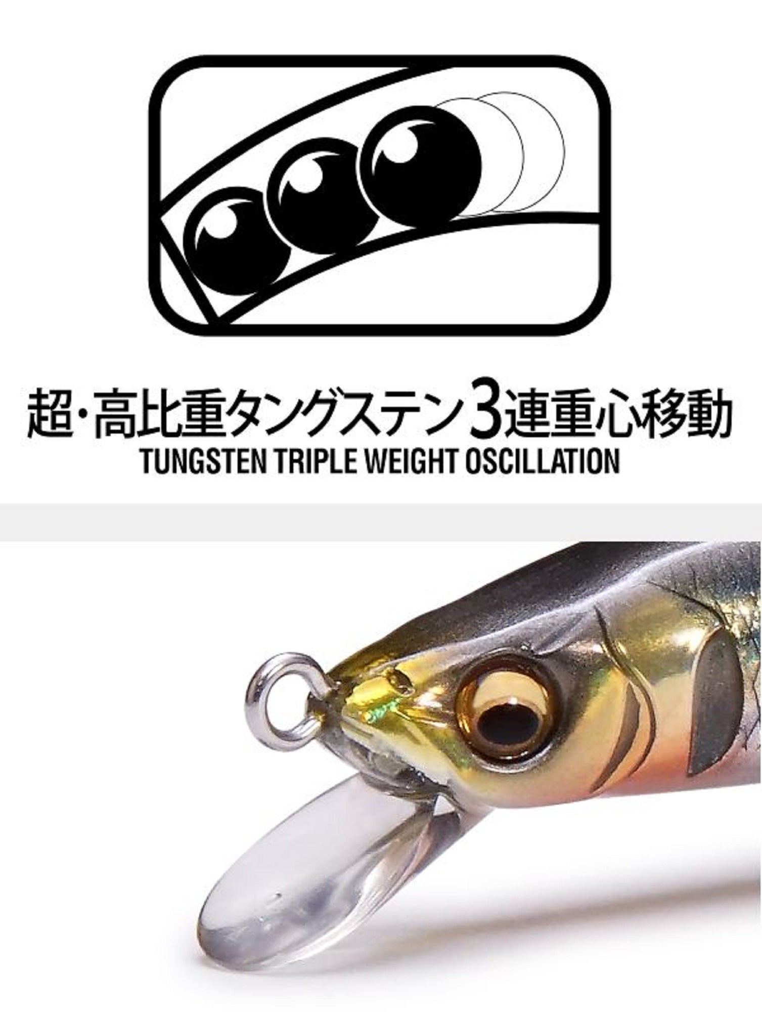 Megabass Cookai Slim 140F Floating Lure FA Enshu Kisu (6406)