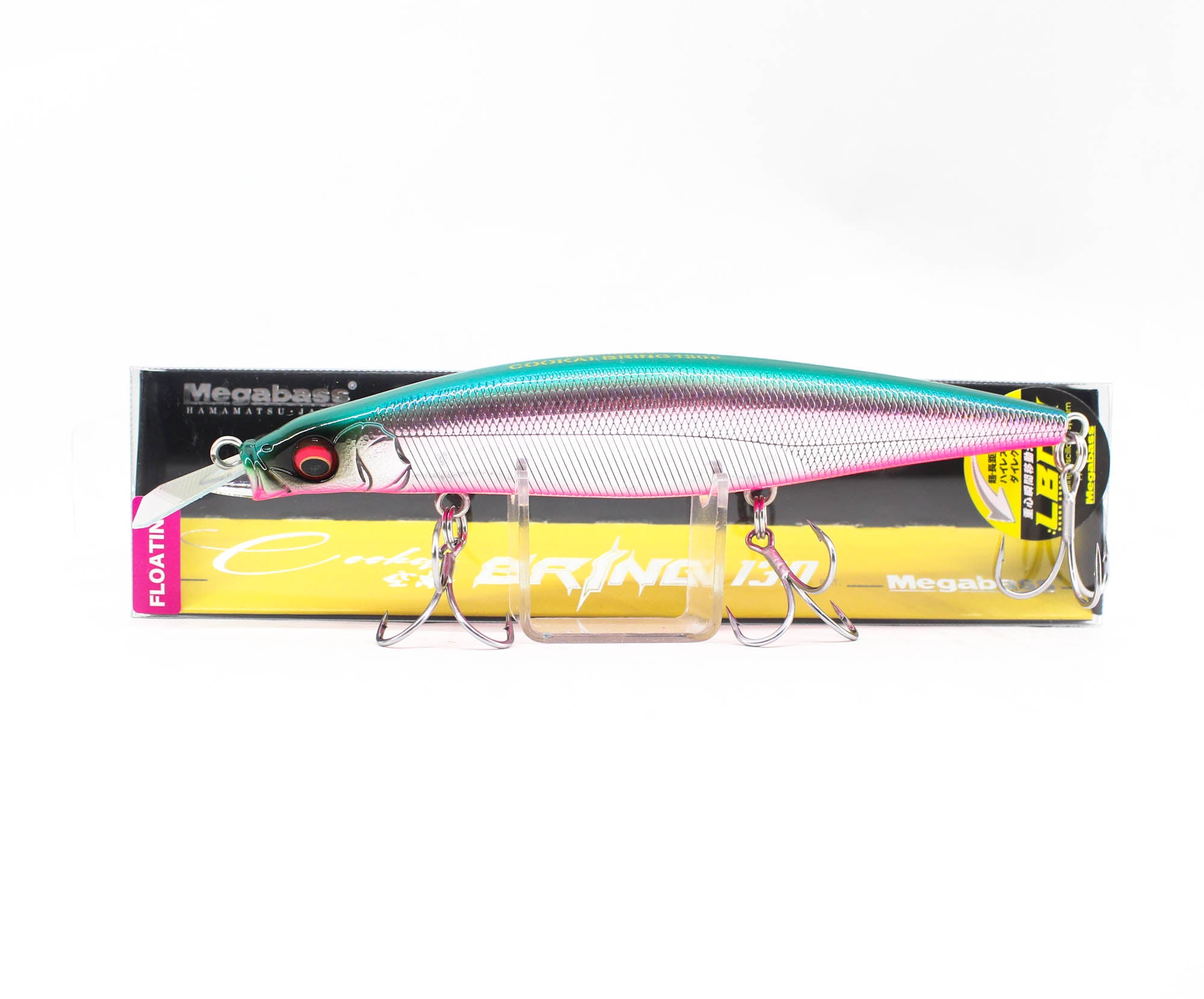 Megabass Cookai Bring 130F Floating Lure GG Bayside Green PB (7755)
