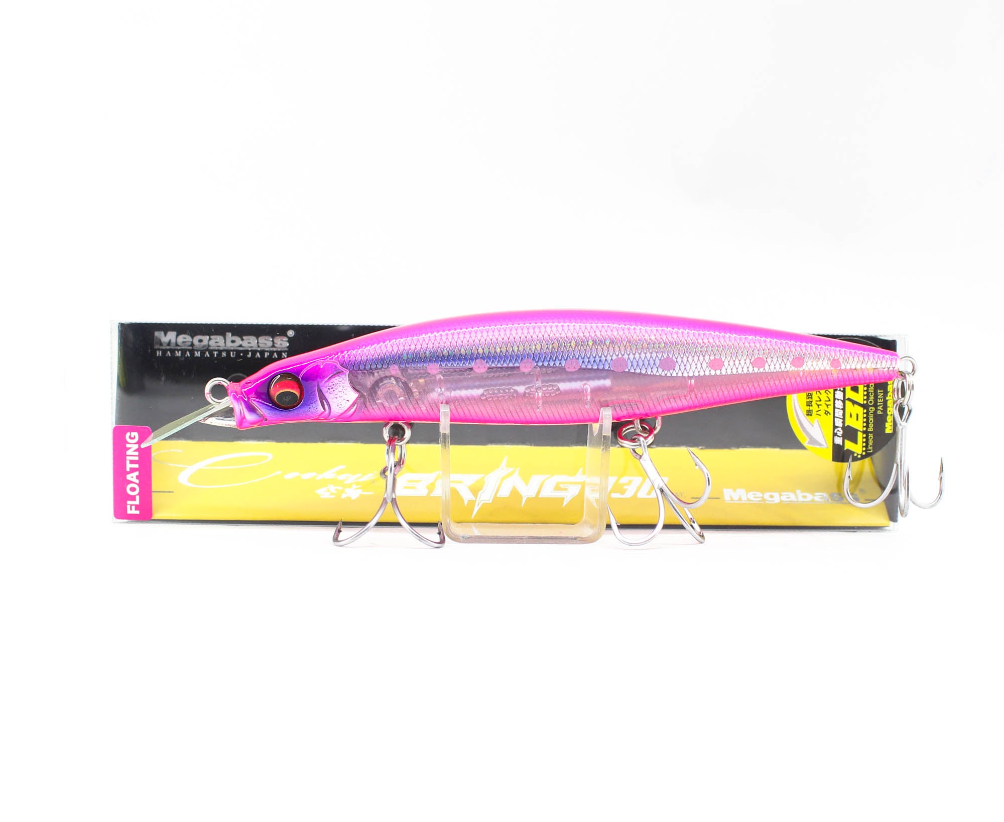 Megabass Cookai Bring 130F Floating Lure HT Double Pink Iwashi (7809)