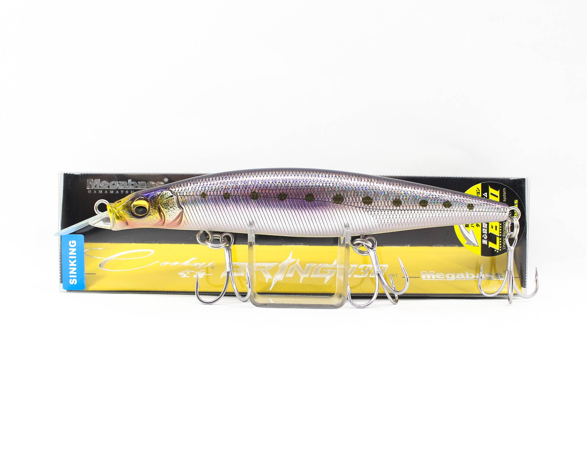 Megabass Cookai Bring 130S Sinking Lure GG Iwashi (7861)