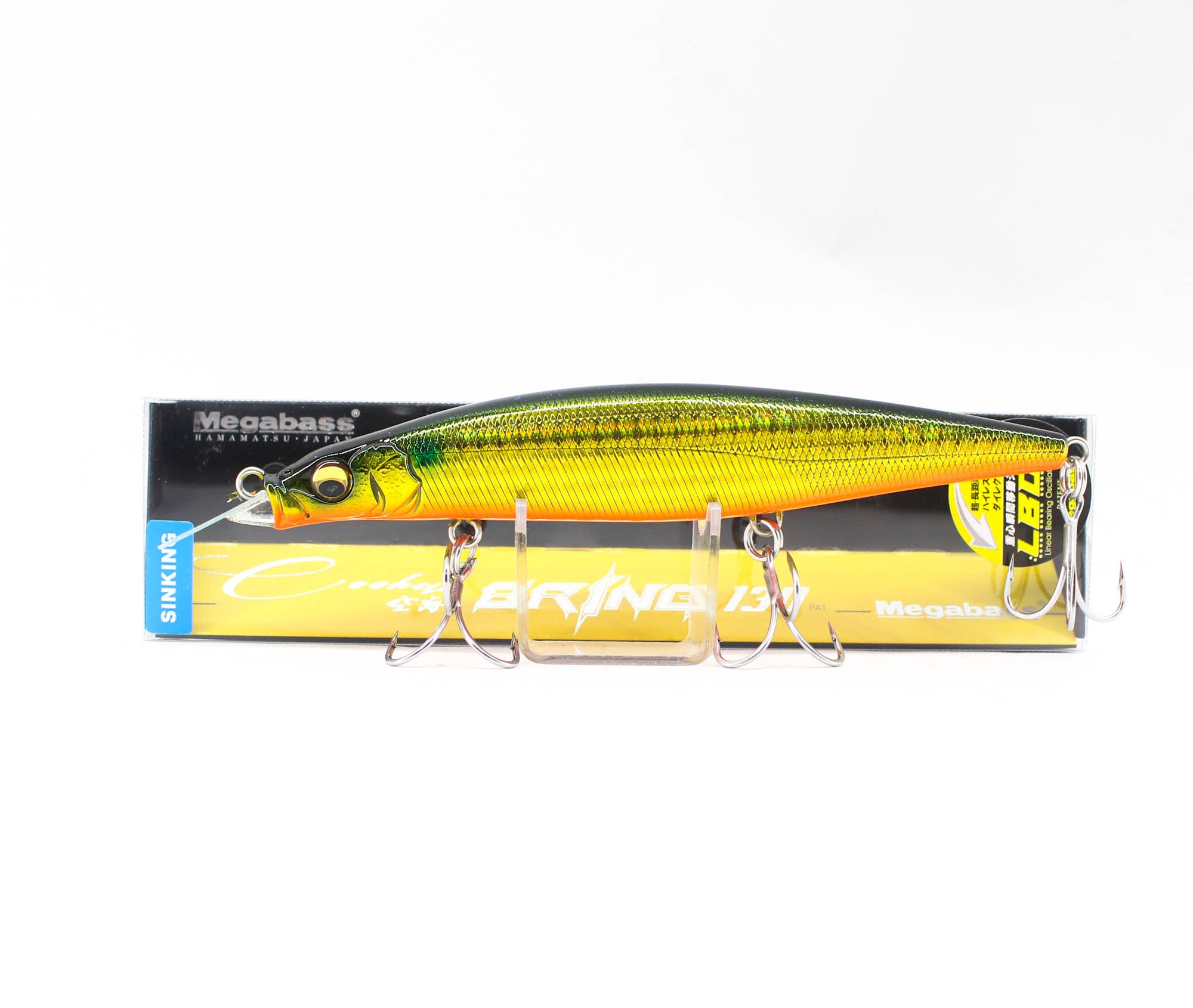 Megabass Cookai Bring 130S Sinking Lure GG KInbora (7885)