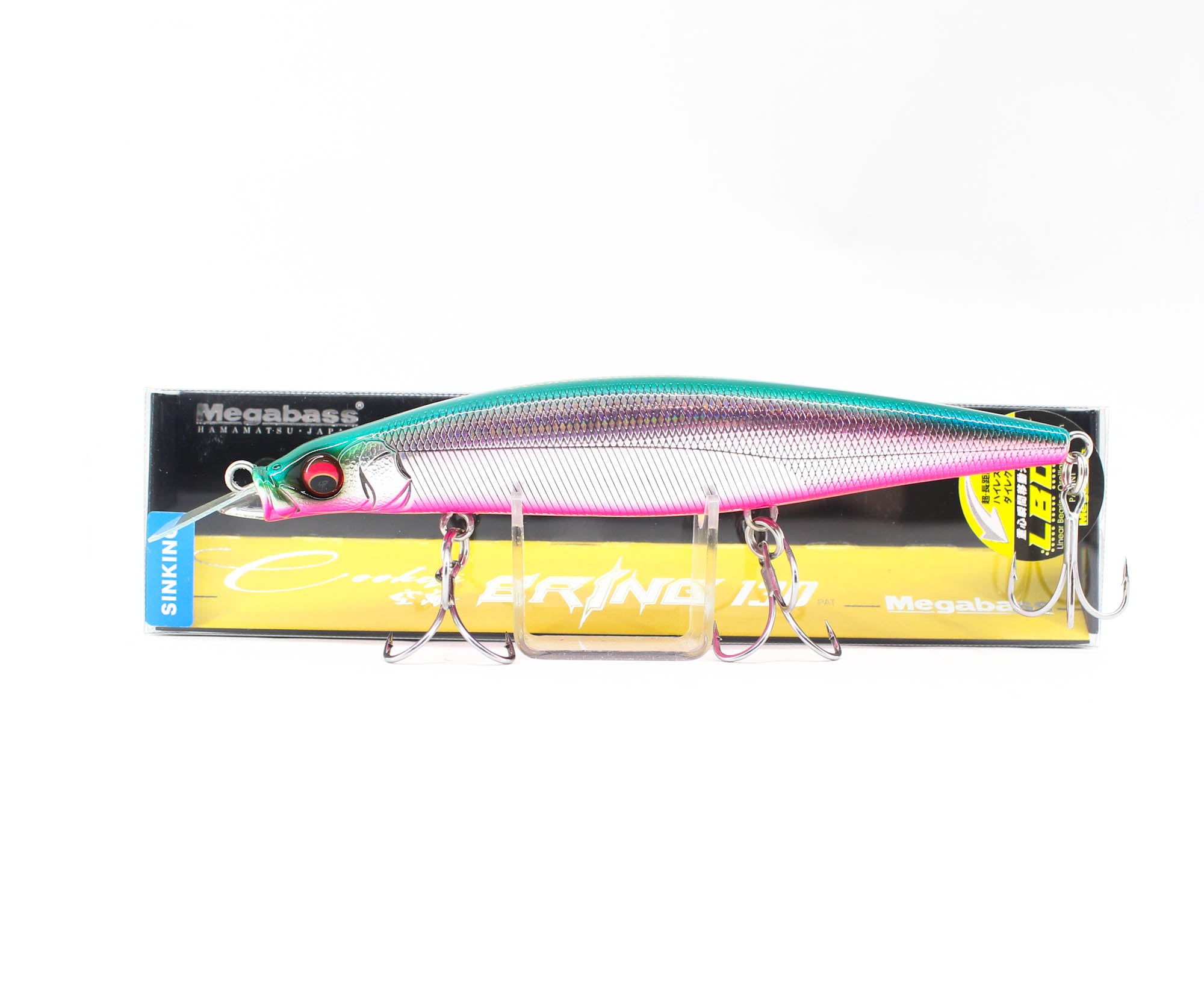 Megabass Cookai Bring 130S Sinking Lure GG Bayside Green PB (7892)