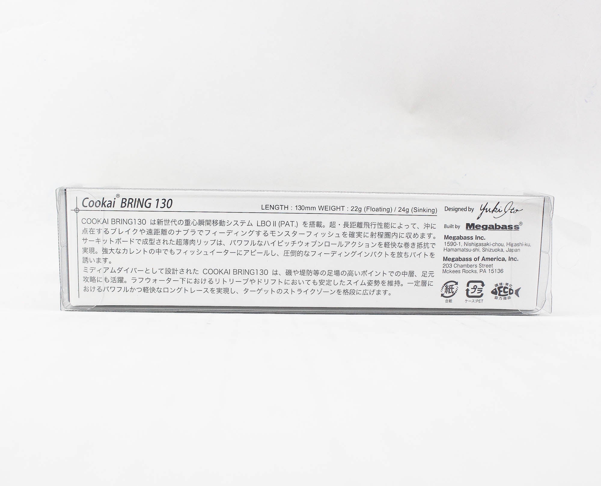 Megabass Cookai Bring 130S Sinking Lure FA Ensyu Kisu (7991)