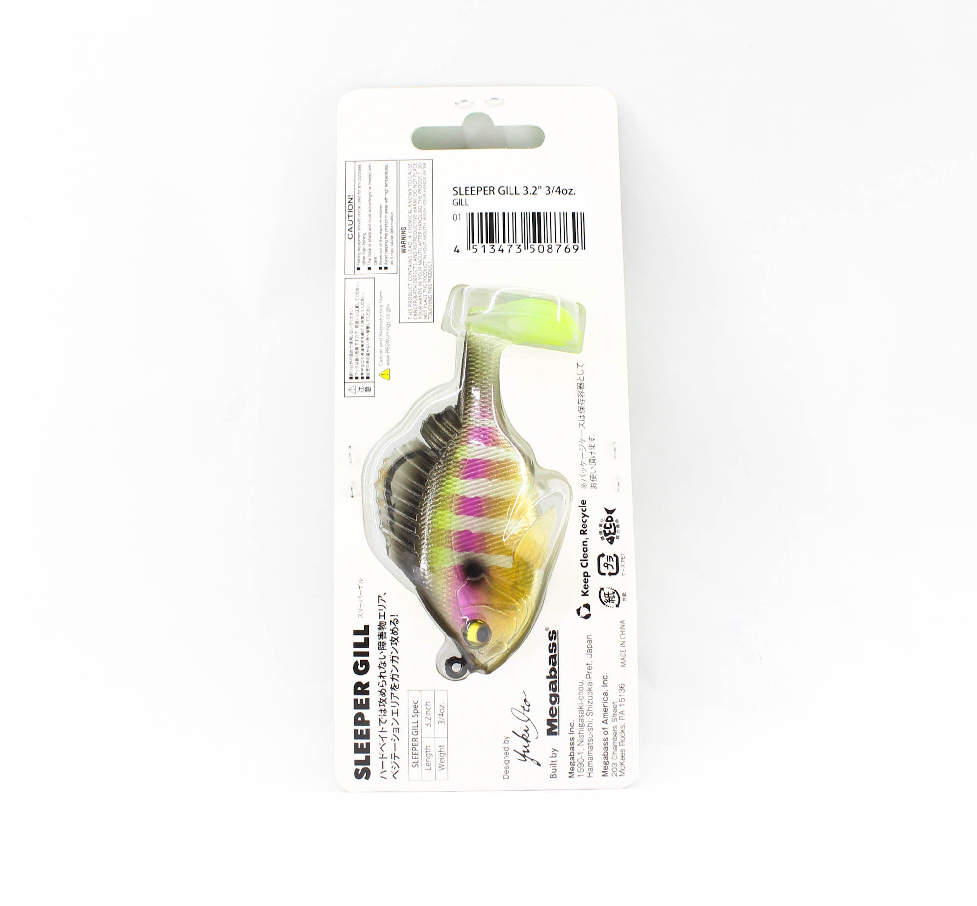 Megabass Soft Lure Sleeper Gill 3.2 Inch 3/4 oz Gill (8769)