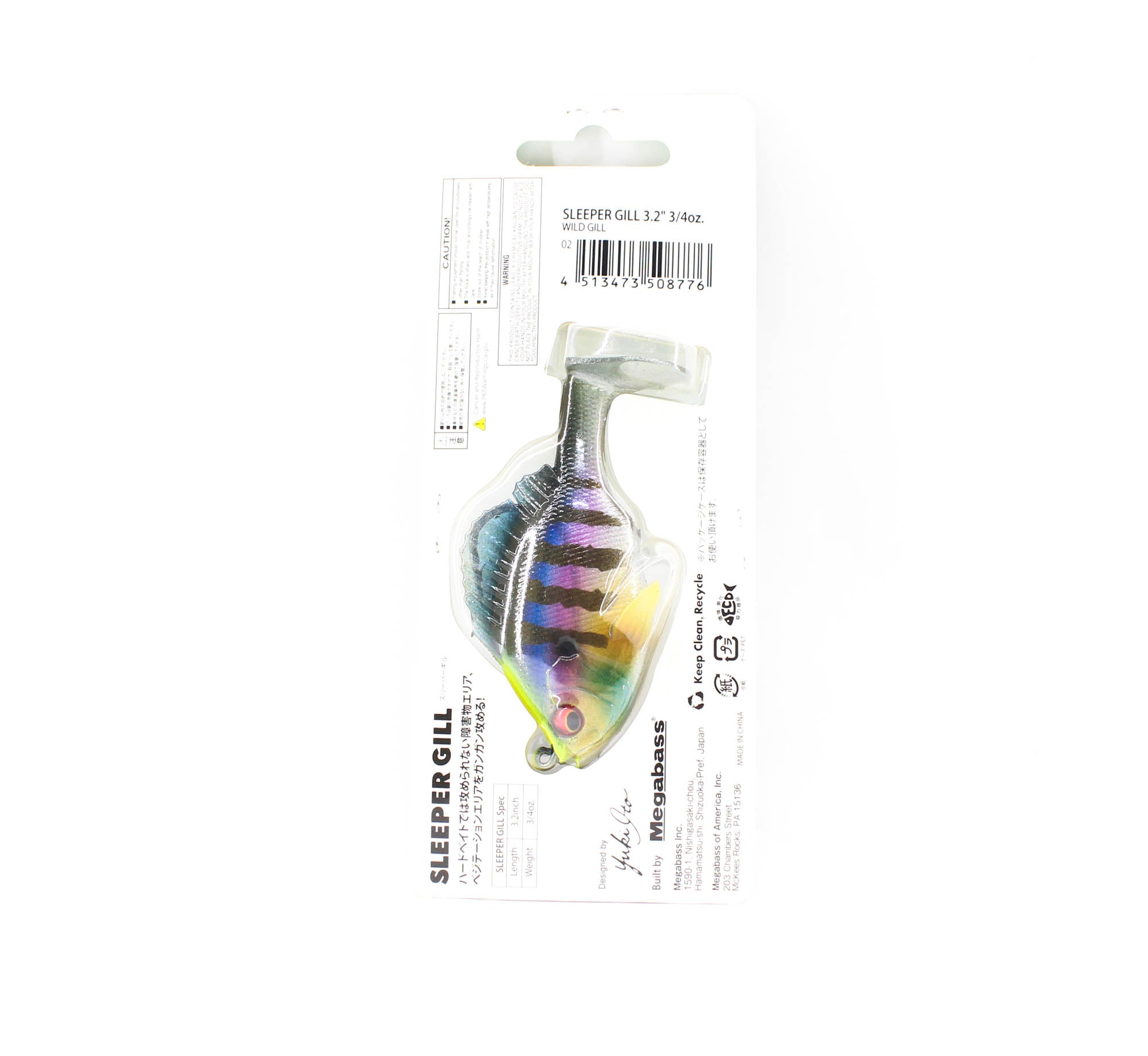 Megabass Soft Lure Sleeper Gill 3.2 Inch 3/4 oz Wild Gill (8776)
