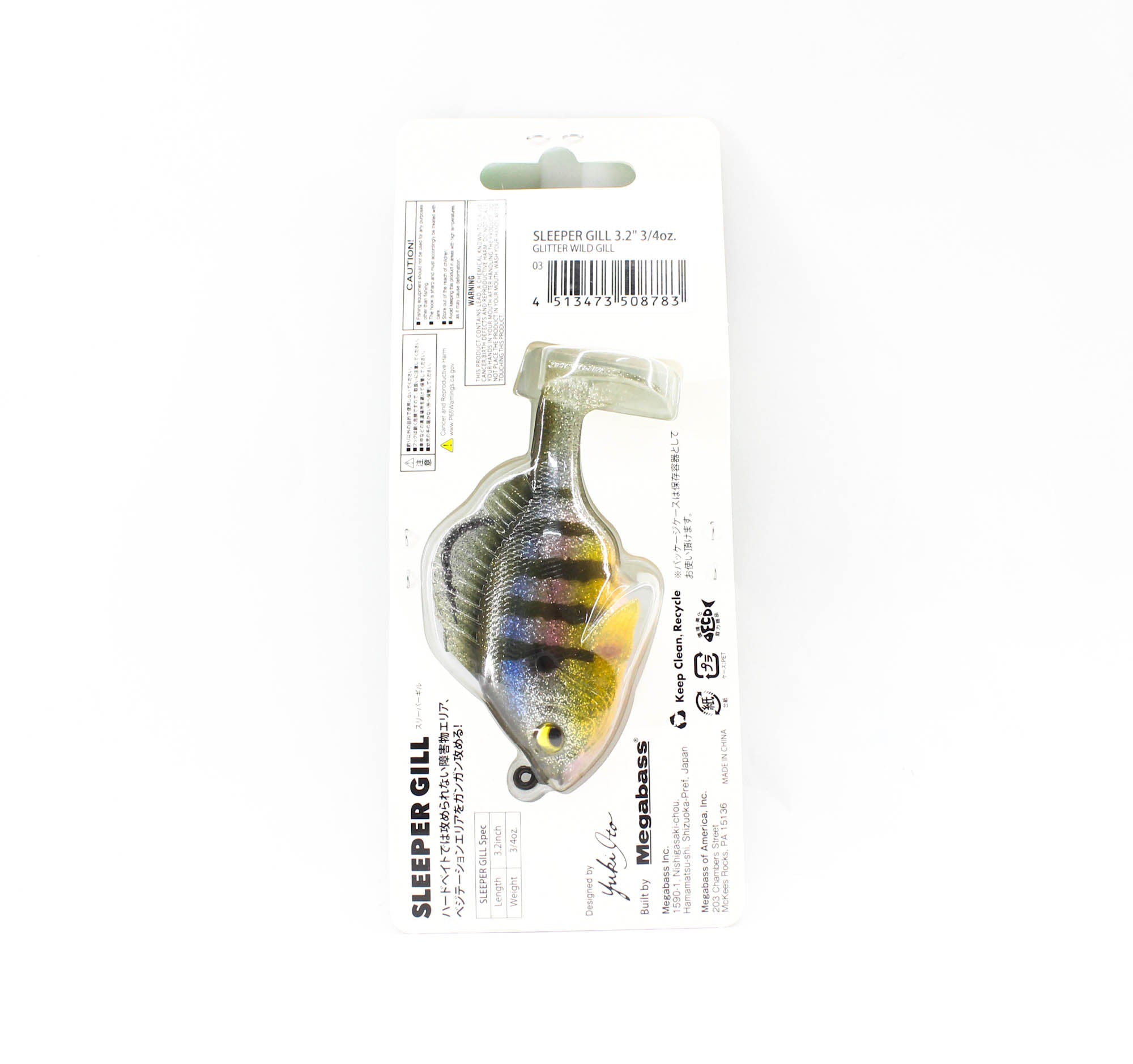 Megabass Soft Lure Sleeper Gill 3.2 Inch 3/4 oz Gritter Wild Gill (8783)