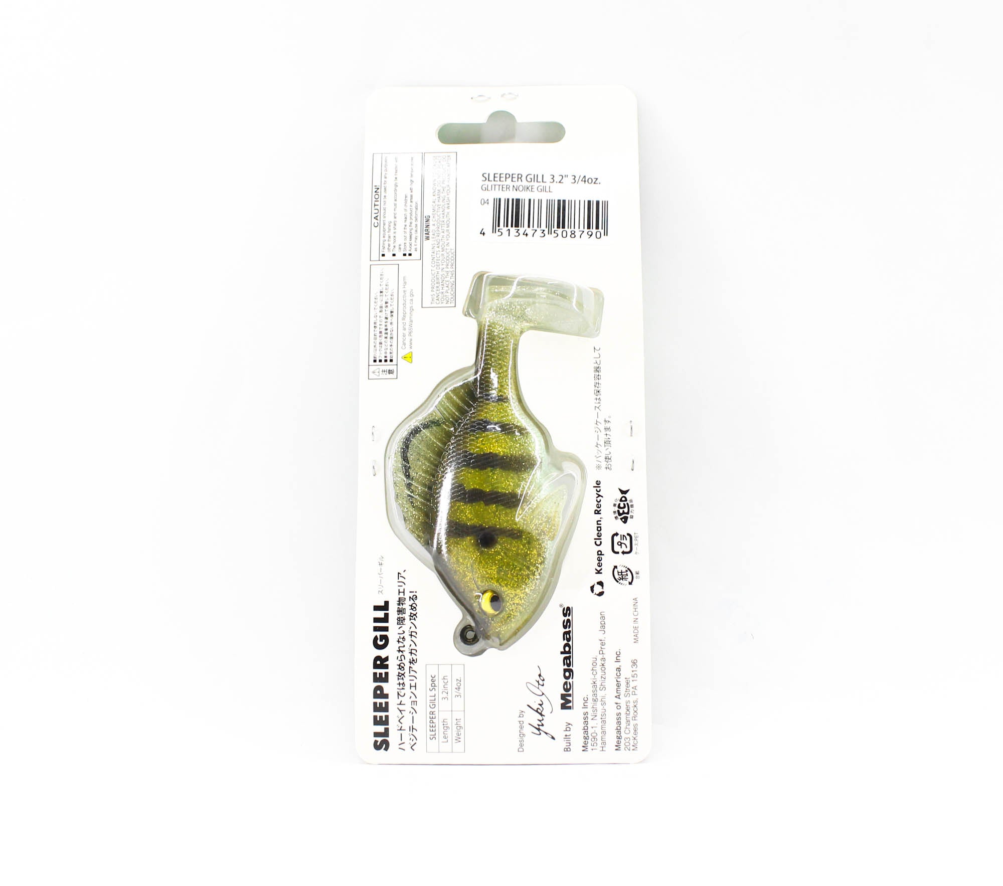 Megabass Soft Lure Sleeper Gill 3.2 Inch 3/4 oz Gritter Noike Gill (8790)