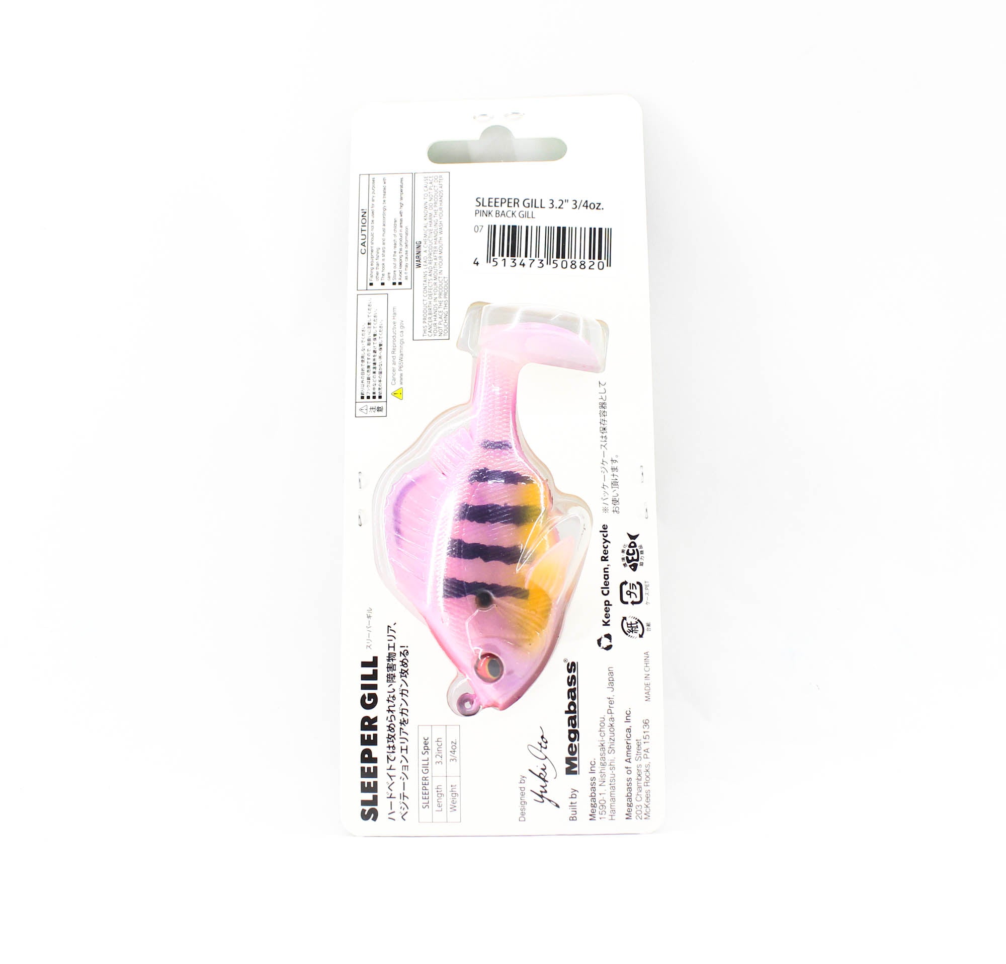 Megabass Soft Lure Sleeper Gill 3.2 Inch 3/4 oz Pink Back Gill (8820)