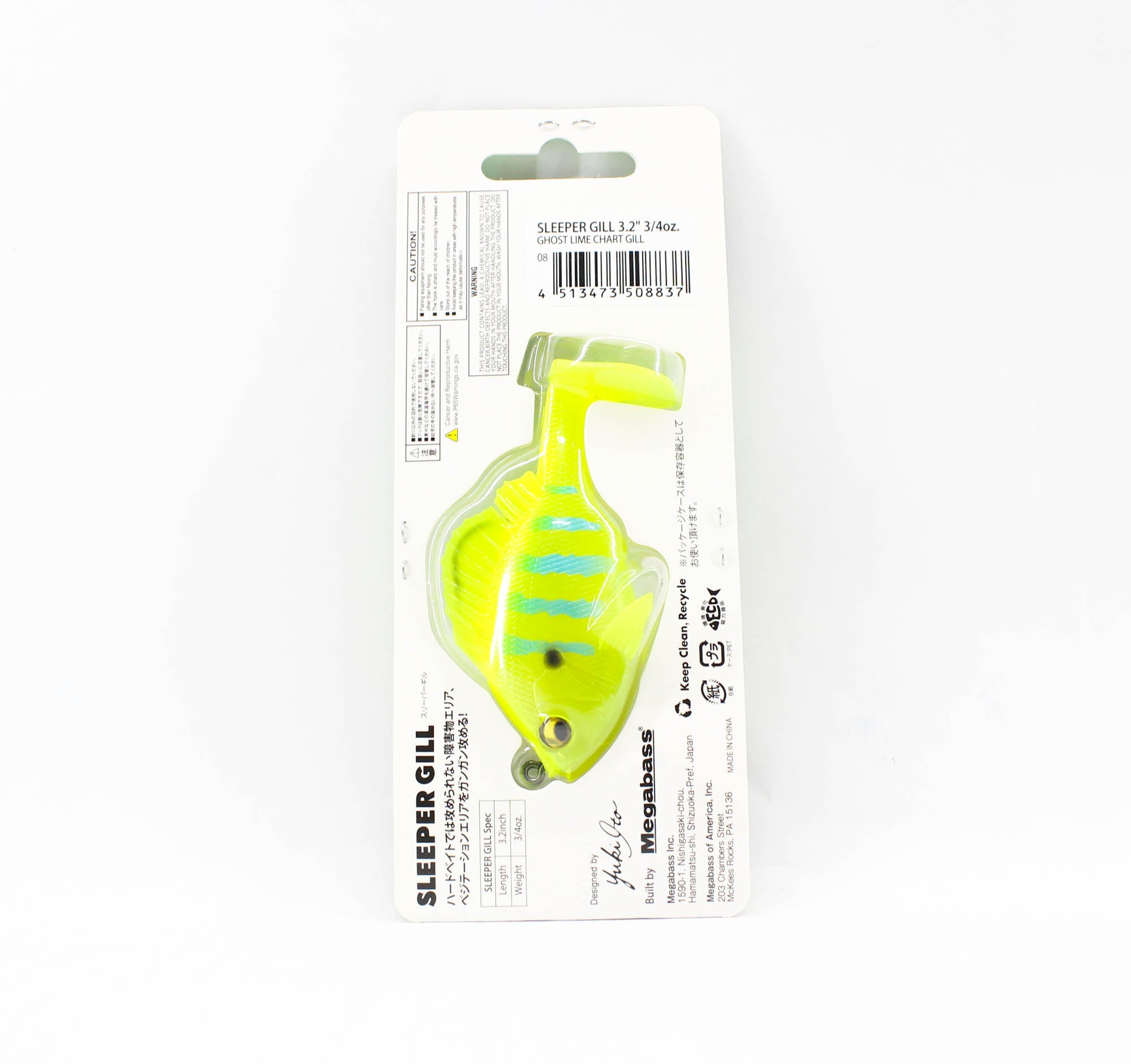 Megabass Soft Lure Sleeper Gill 3.2 Inch 3/4 oz Ghost Lime Chart Gil (8837)