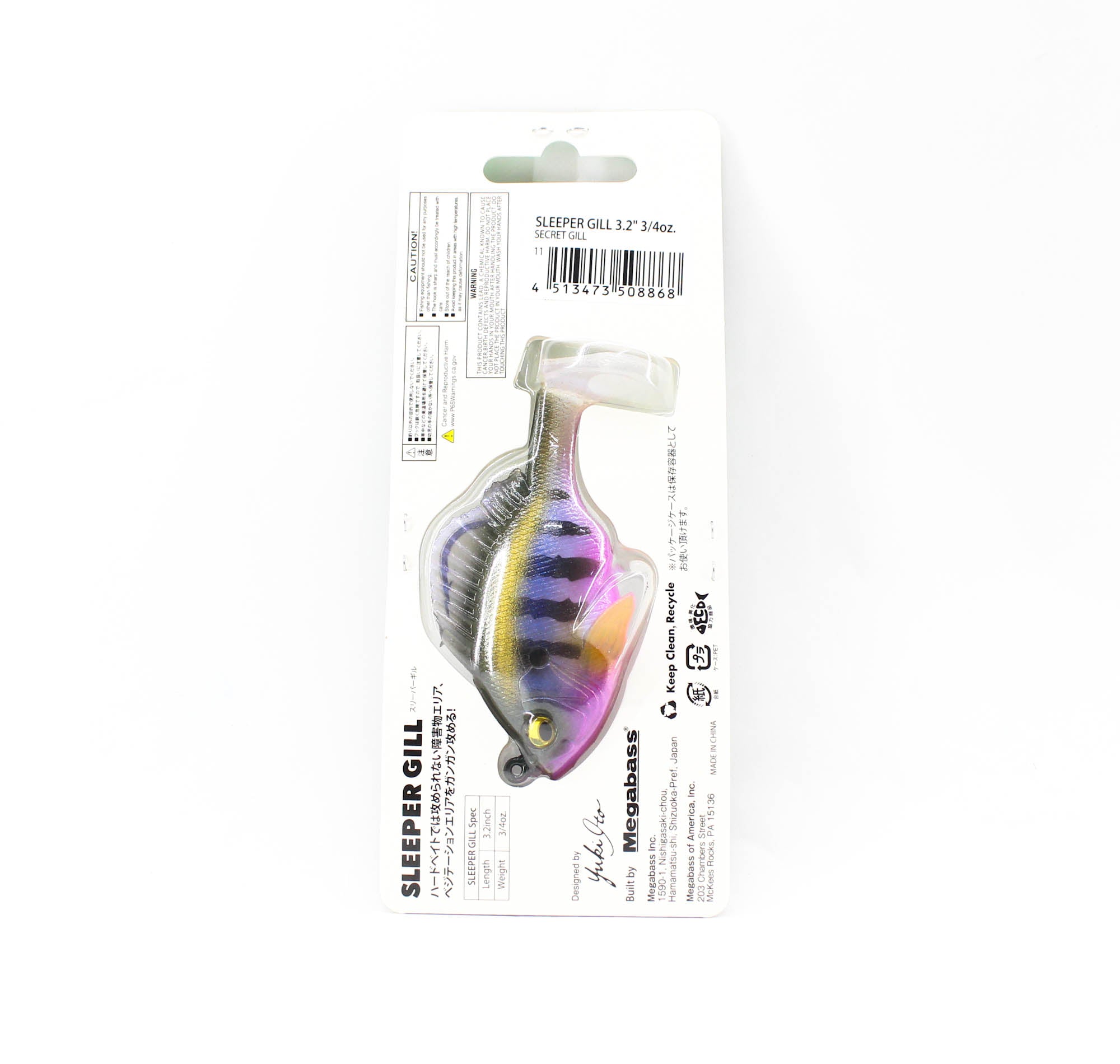 Megabass Soft Lure Sleeper Gill 3.2 Inch 3/4 oz Secret Gill (8868)