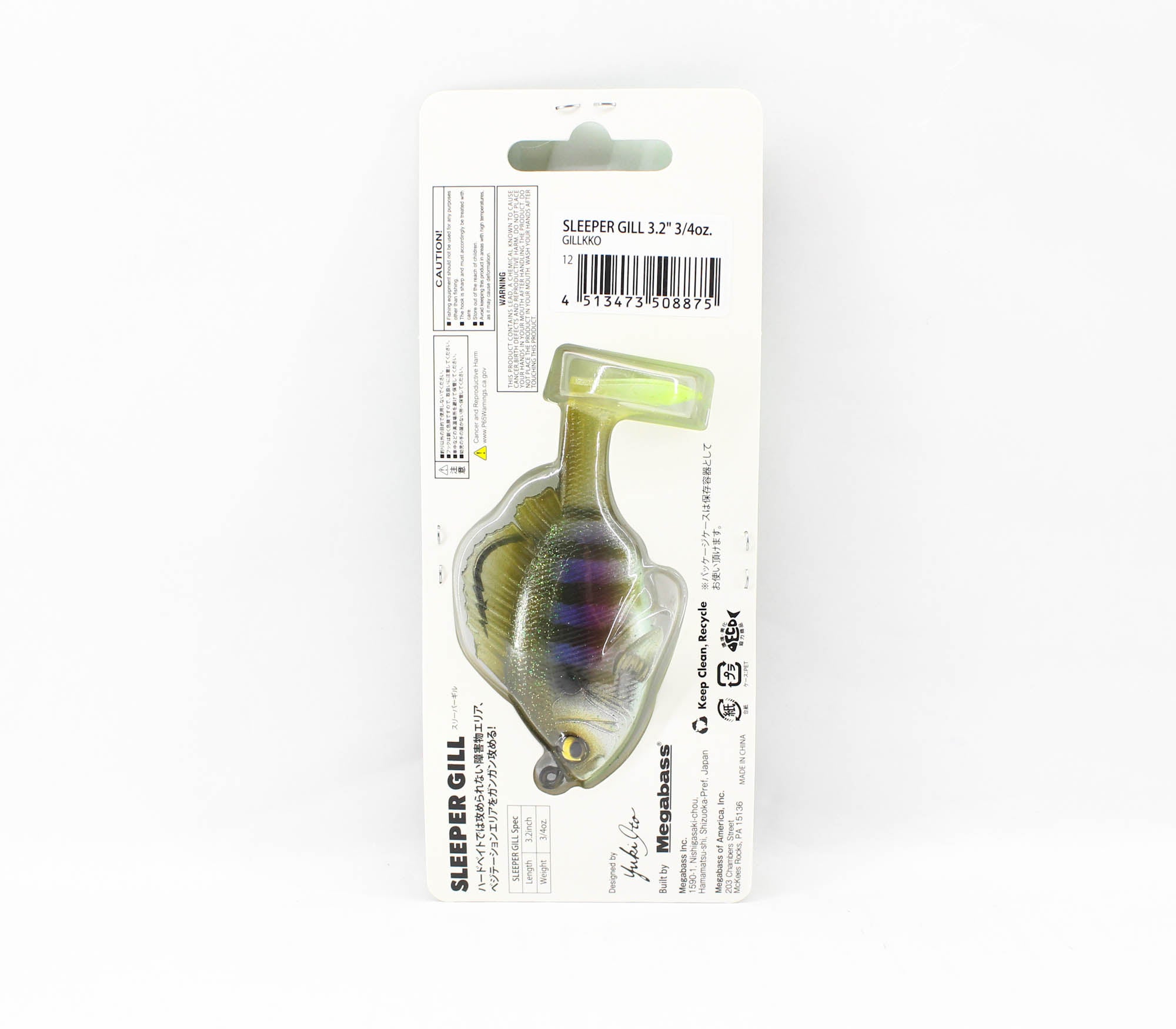 Megabass Soft Lure Sleeper Gill 3.2 Inch 3/4 oz Gillkko (8875)
