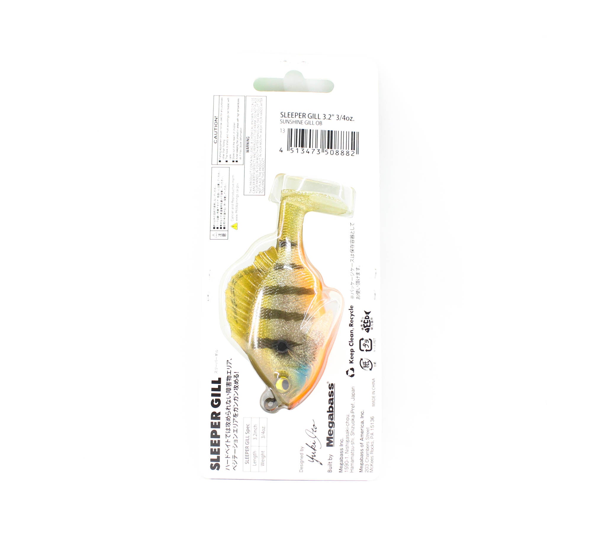 Megabass Soft Lure Sleeper Gill 3.2 Inch 3/4 oz Sunshine Gill OB (8882)