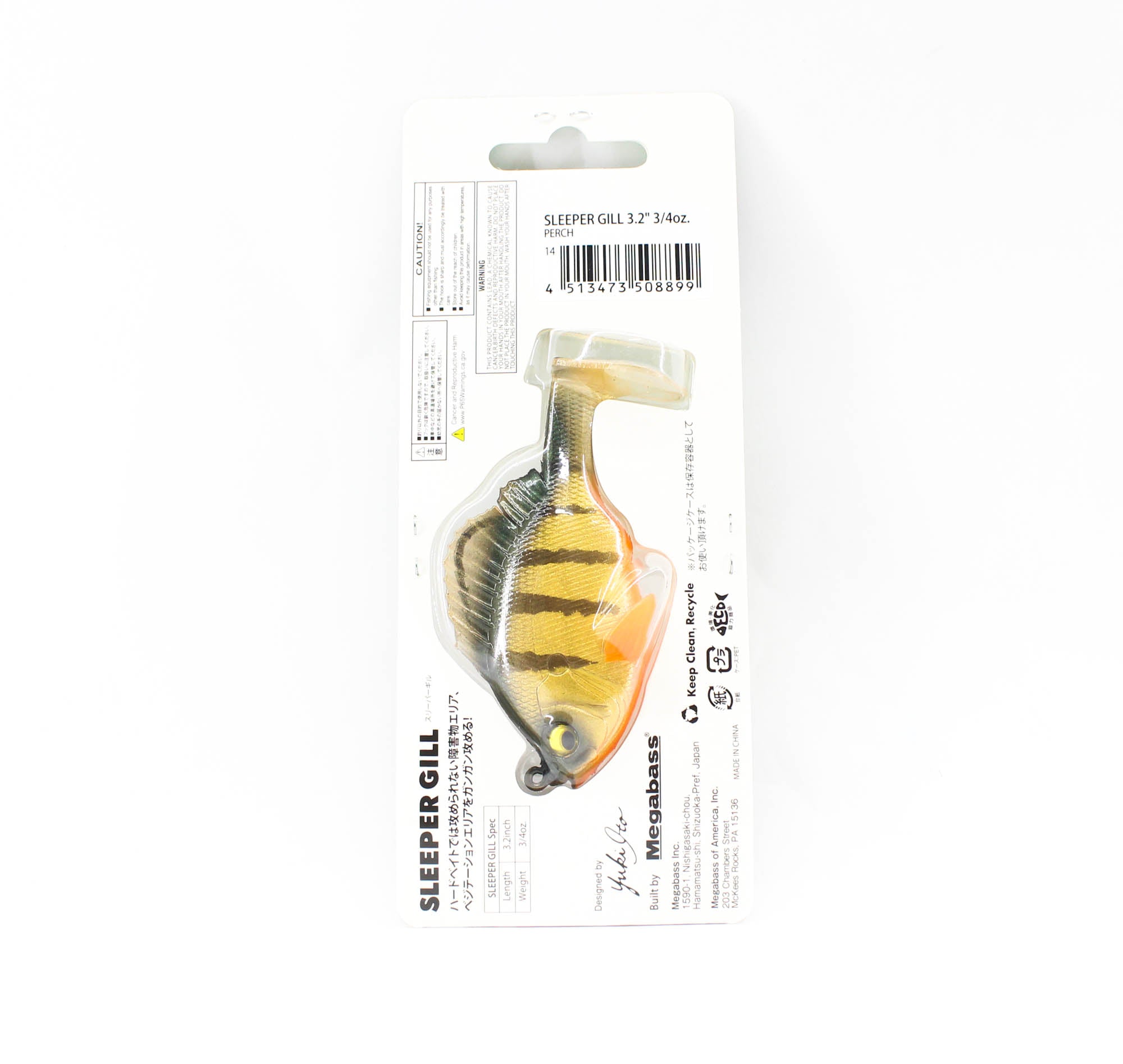 Megabass Soft Lure Sleeper Gill 3.2 Inch 3/4 oz Perch (8899)