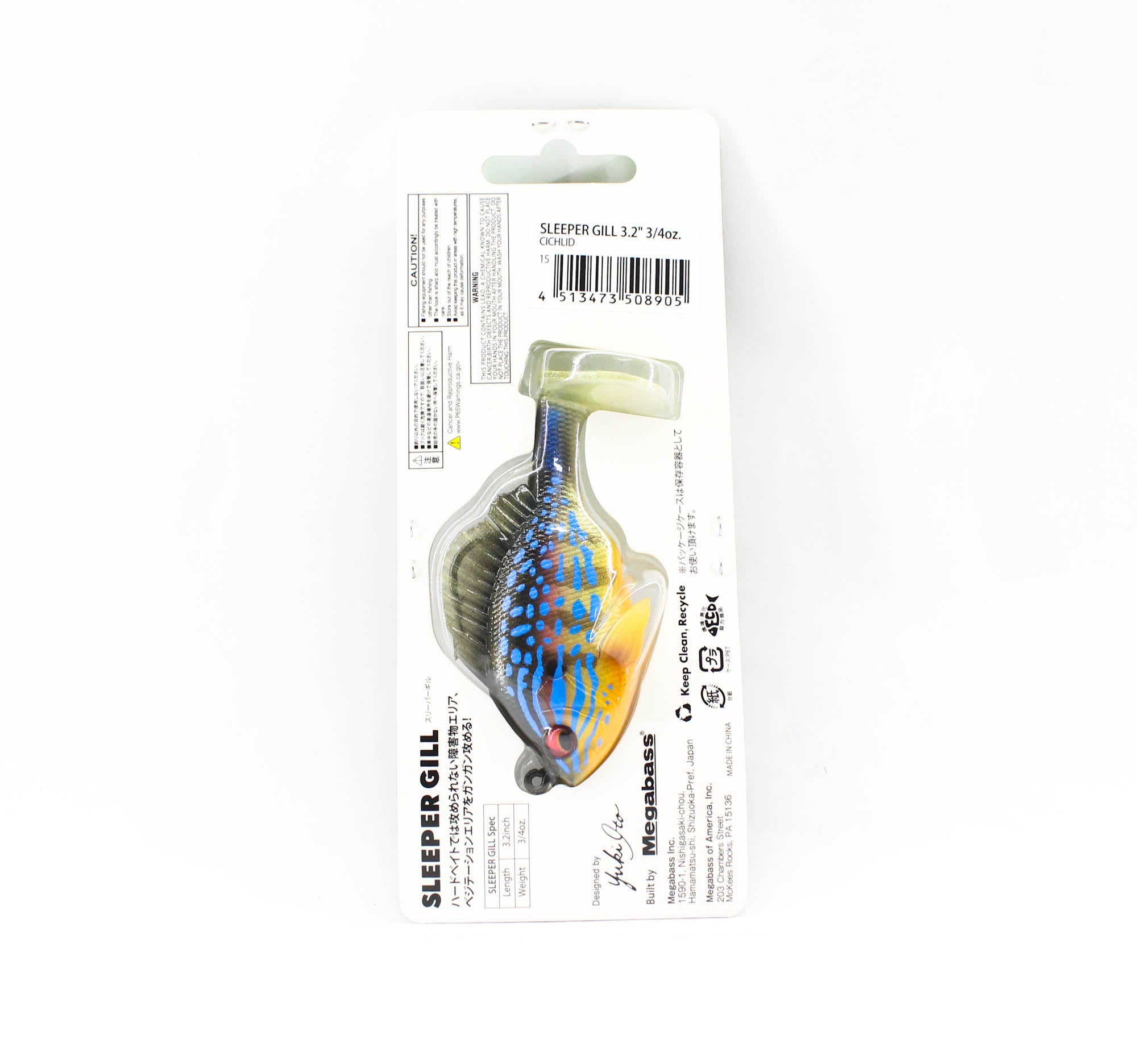 Megabass Soft Lure Sleeper Gill 3.2 Inch 3/4 oz Cicrid (8905)