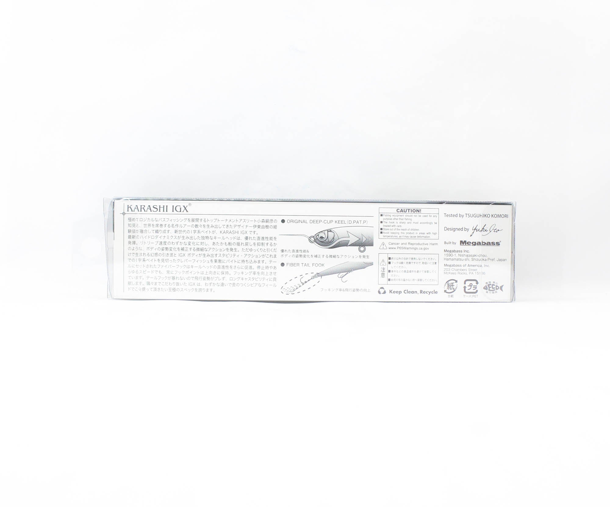 Megabass Karashi IGX 60F Floating Lure ITO Wakasagi (9452)