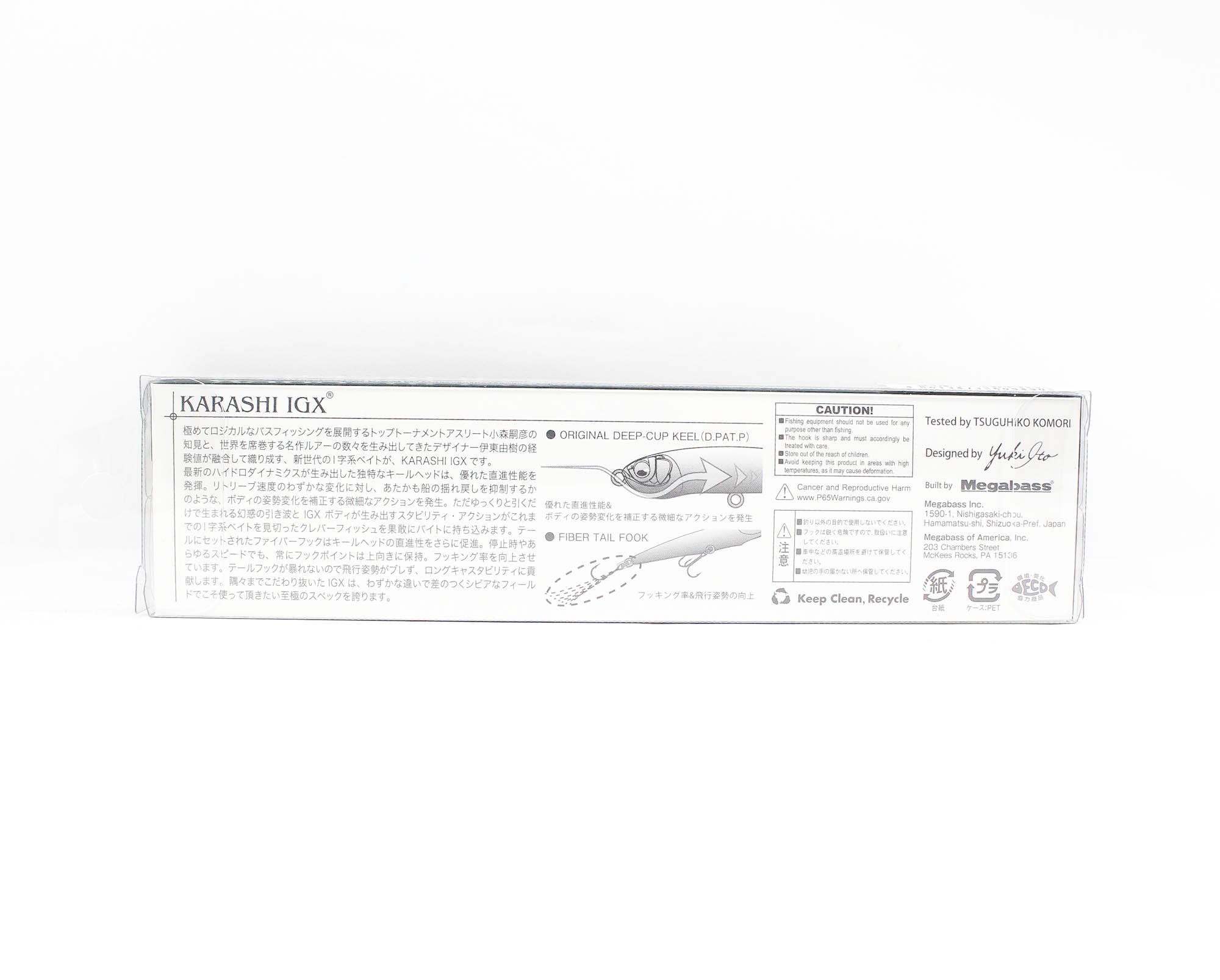 Megabass Karashi IGX 60F Floating Lure Kasumi ITO (9469)