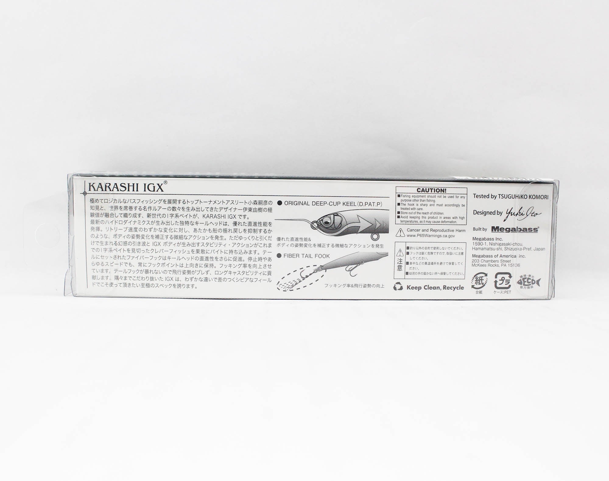 Megabass Karashi IGX 60F Floating Lure Komorin Pink (9513)