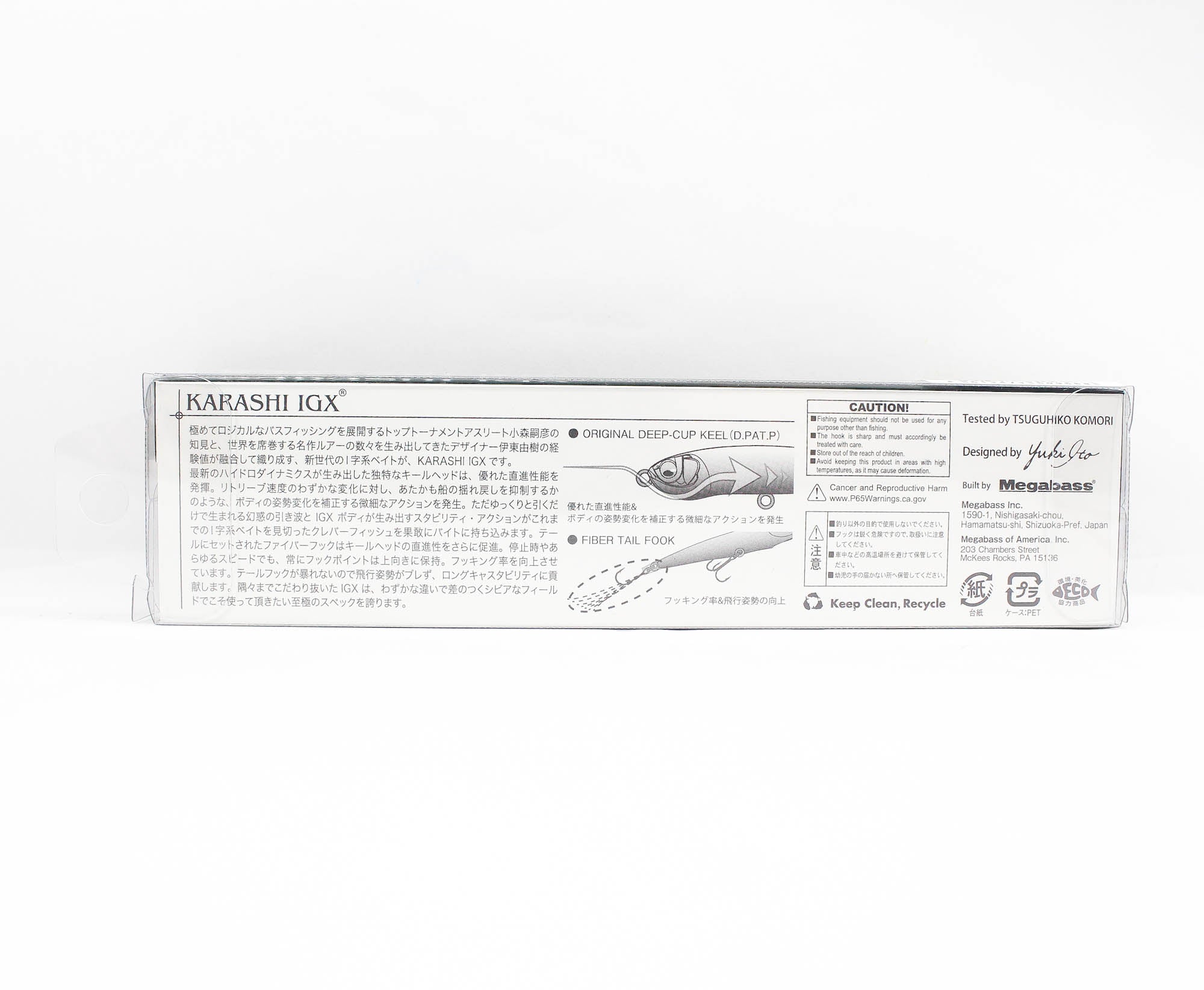 Megabass Karashi IGX 60S Sinking Lure Hiuo (9599)