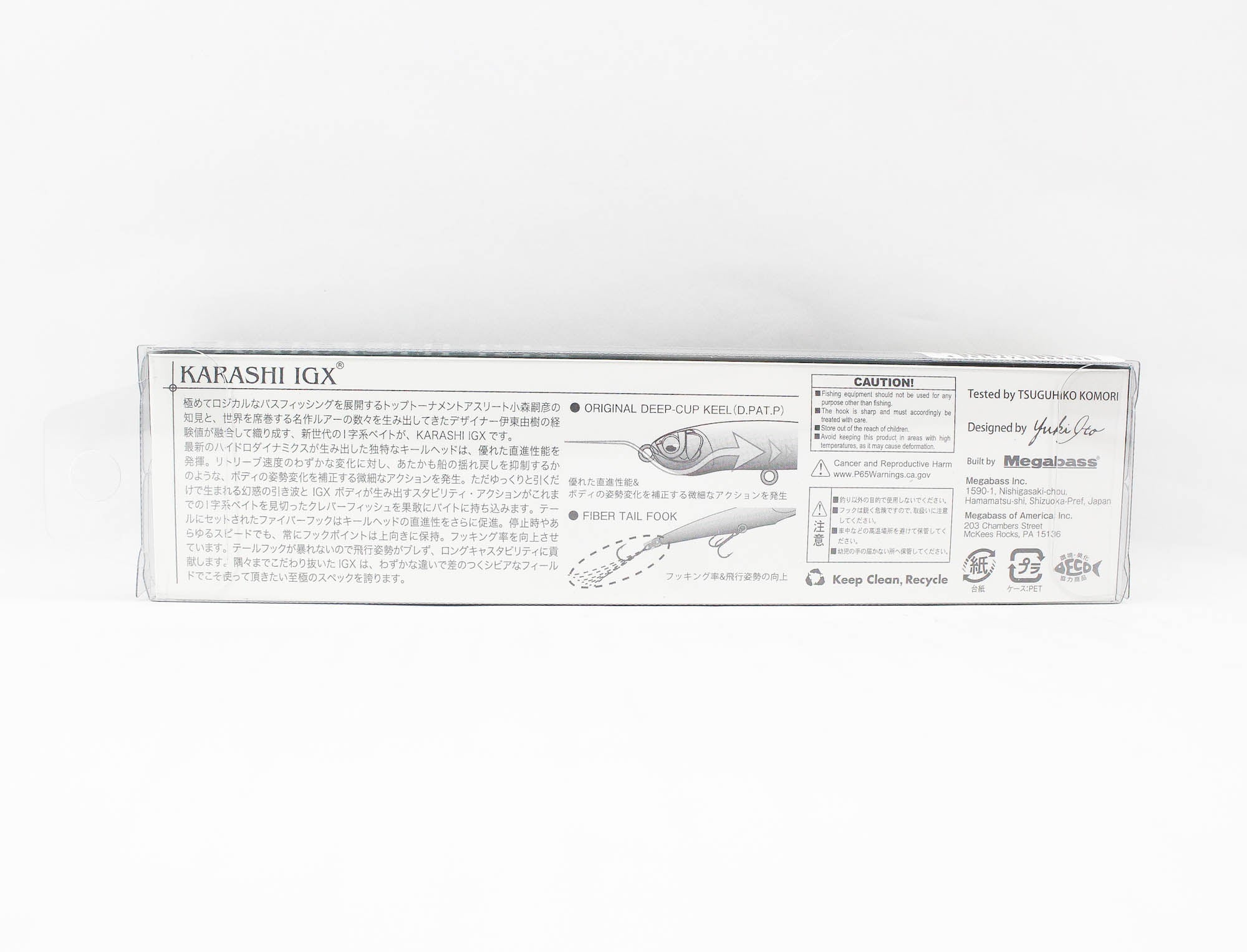 Megabass Karashi IGX 60S Sinking Lure ITO Kinari (9629)