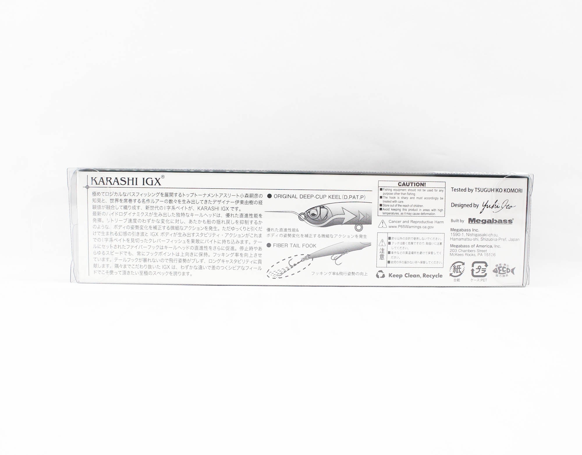 Megabass Karashi IGX 70S Sinking Lure GLX Cotton Wakasagi (9841)