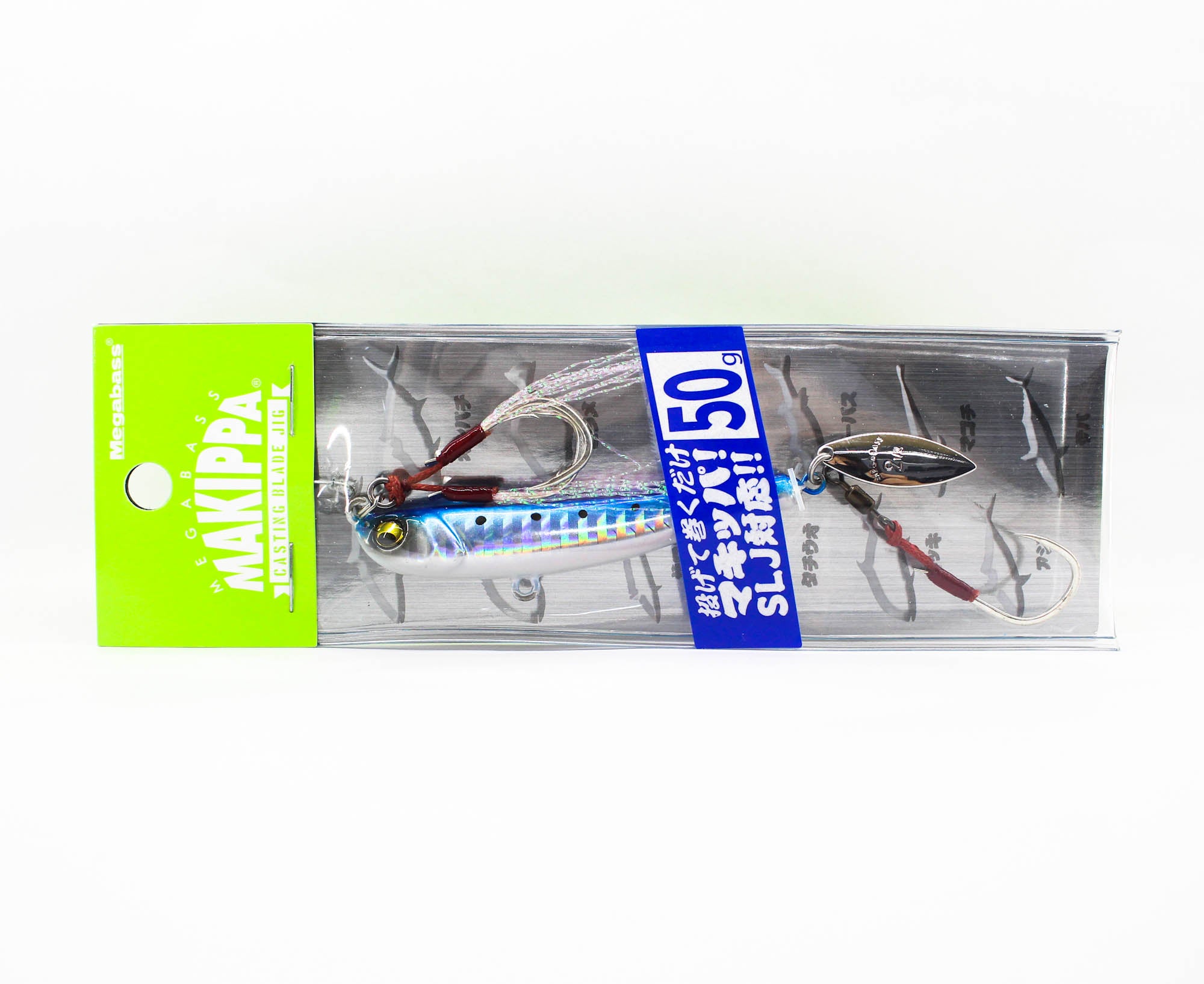 Megabass Metal Jig Makippa 50 grams Sinking Lure Iwashi (0038)