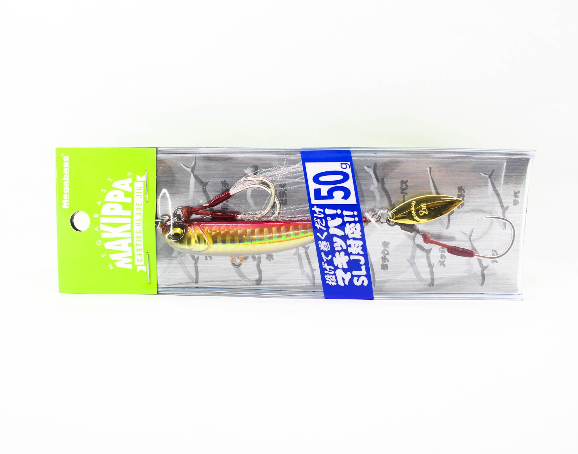 Megabass Metal Jig Makippa 50 grams Sinking Lure Akakin (0069)