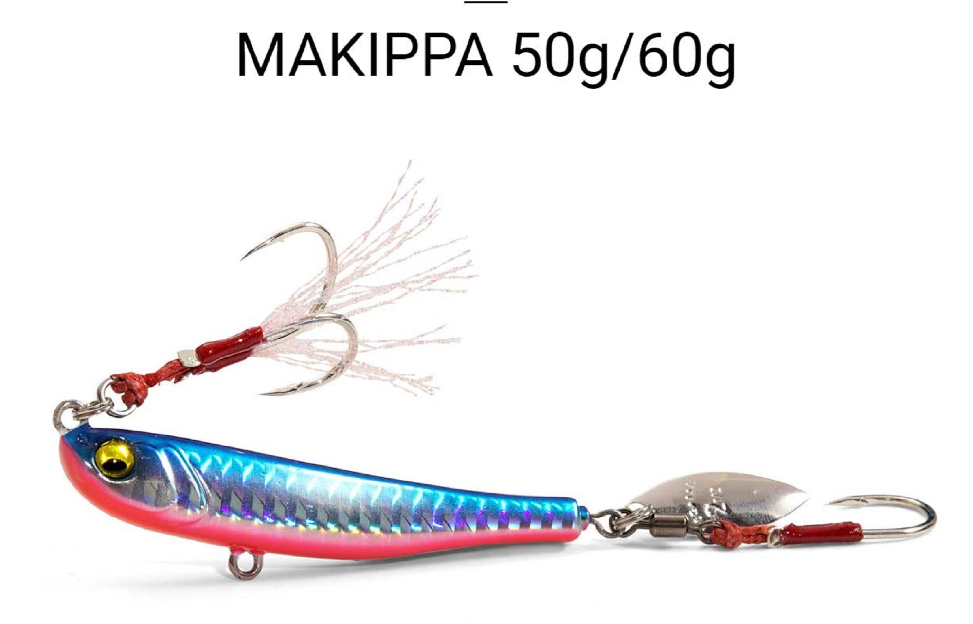 Megabass Metal Jig Makippa 50 grams Sinking Lure Akakin (0069)