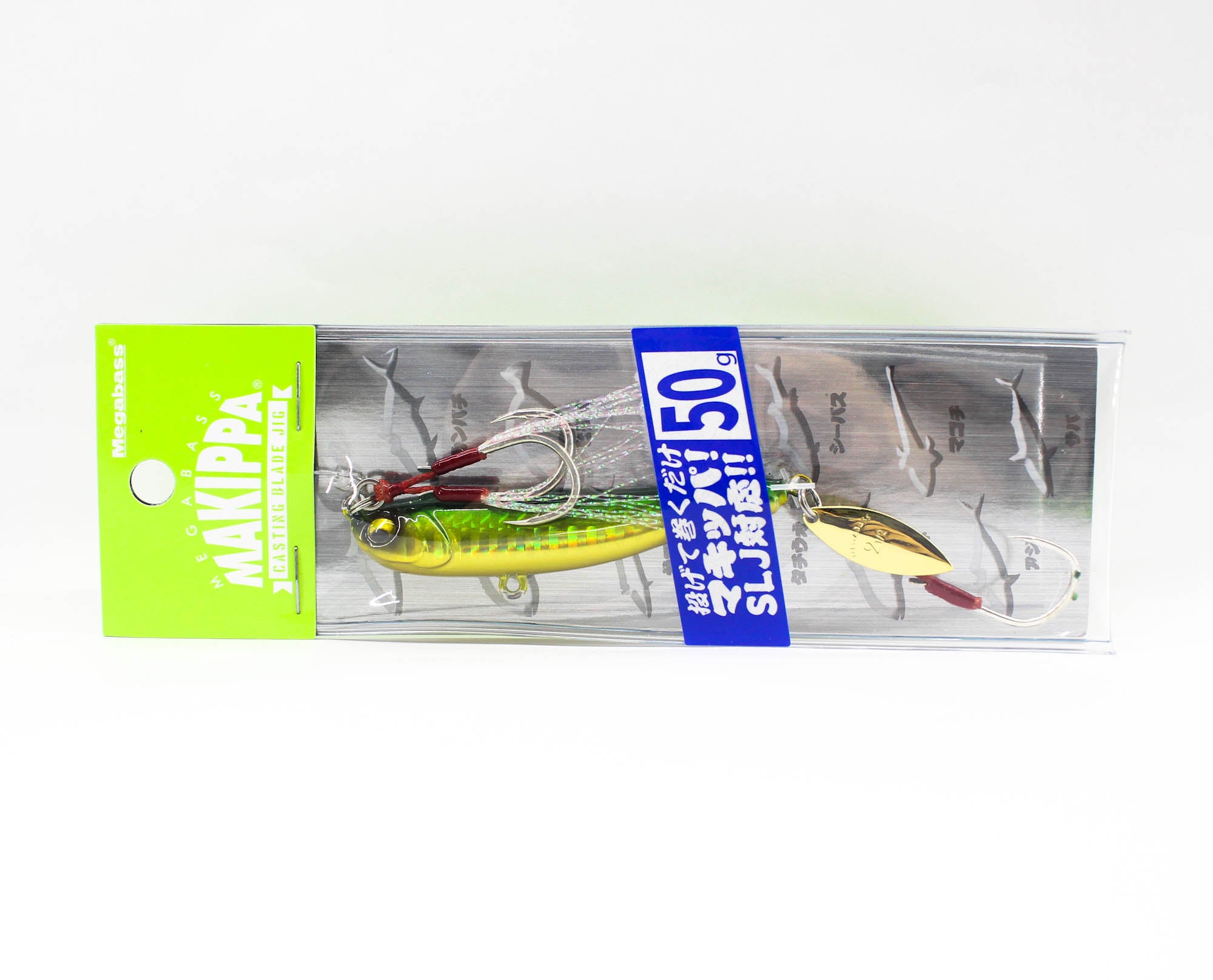 Megabass Metal Jig Makippa 50 grams Sinking Lure Green Gold (0076)