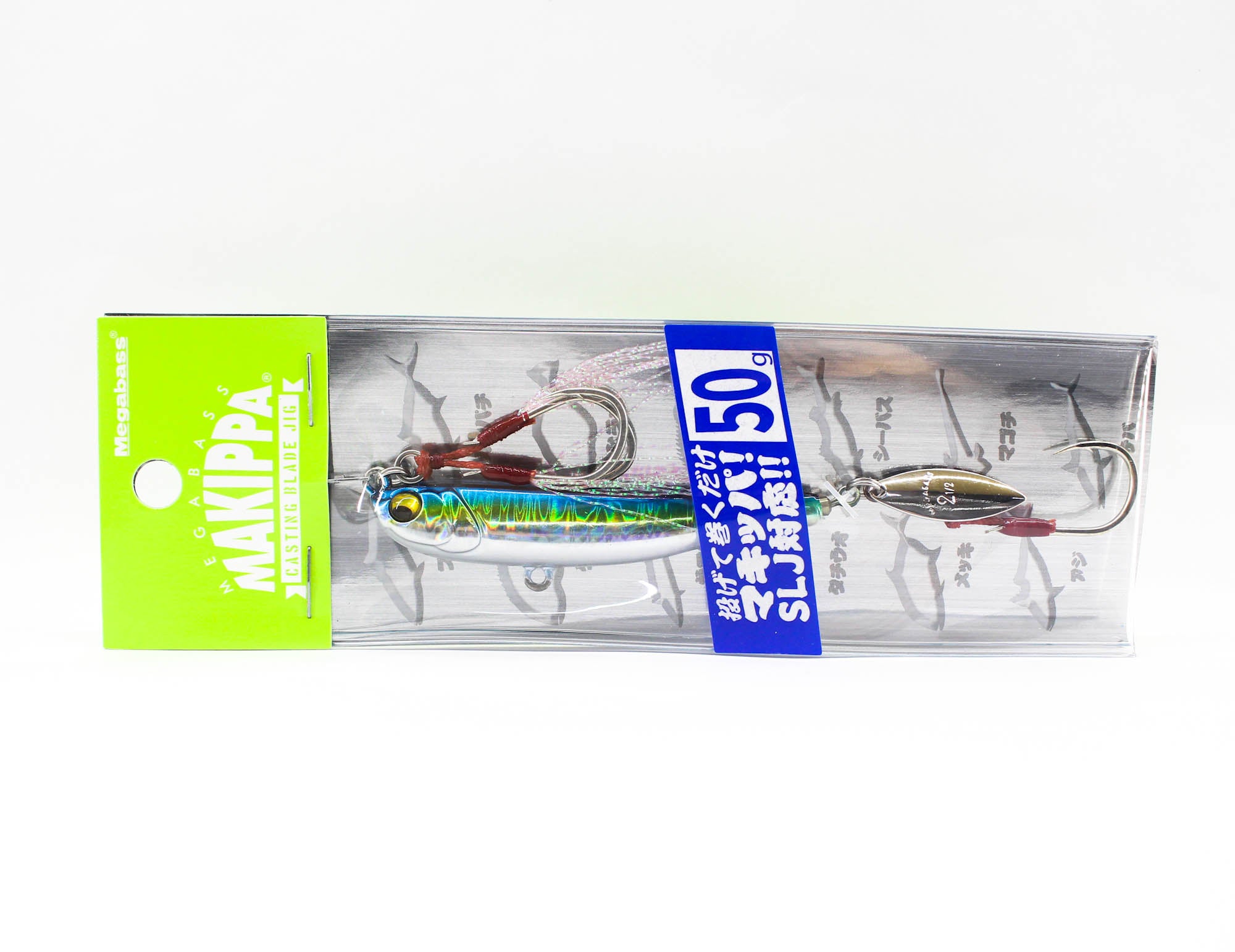 Megabass Metal Jig Makippa 50 grams Sinking Lure UV Katakuchi Iwashi (0083)