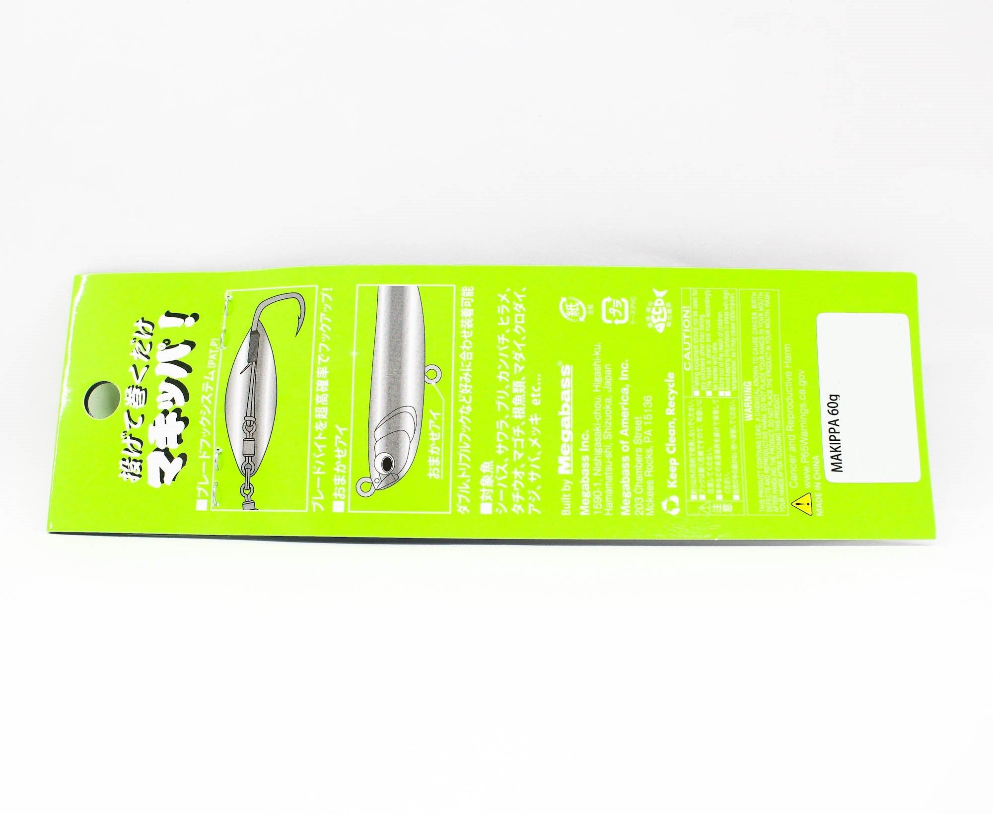 Megabass Metal Jig Makippa 60 grams Sinking Lure Chart Candy OB (0212)