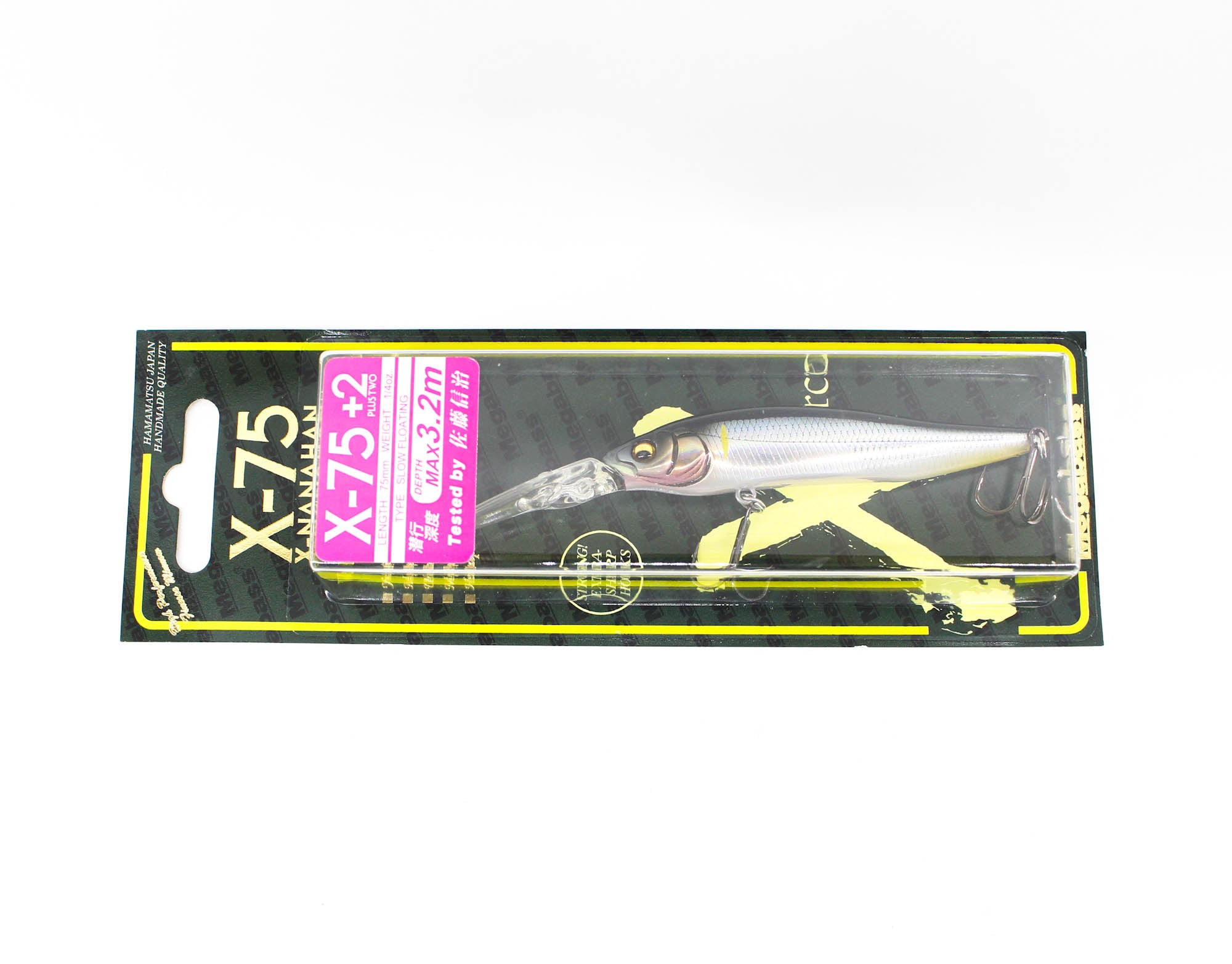 Megabass X-Nanahan +2 75 mm 1/4 oz Floating Lure LZ Satoshin Chiayu (0250)
