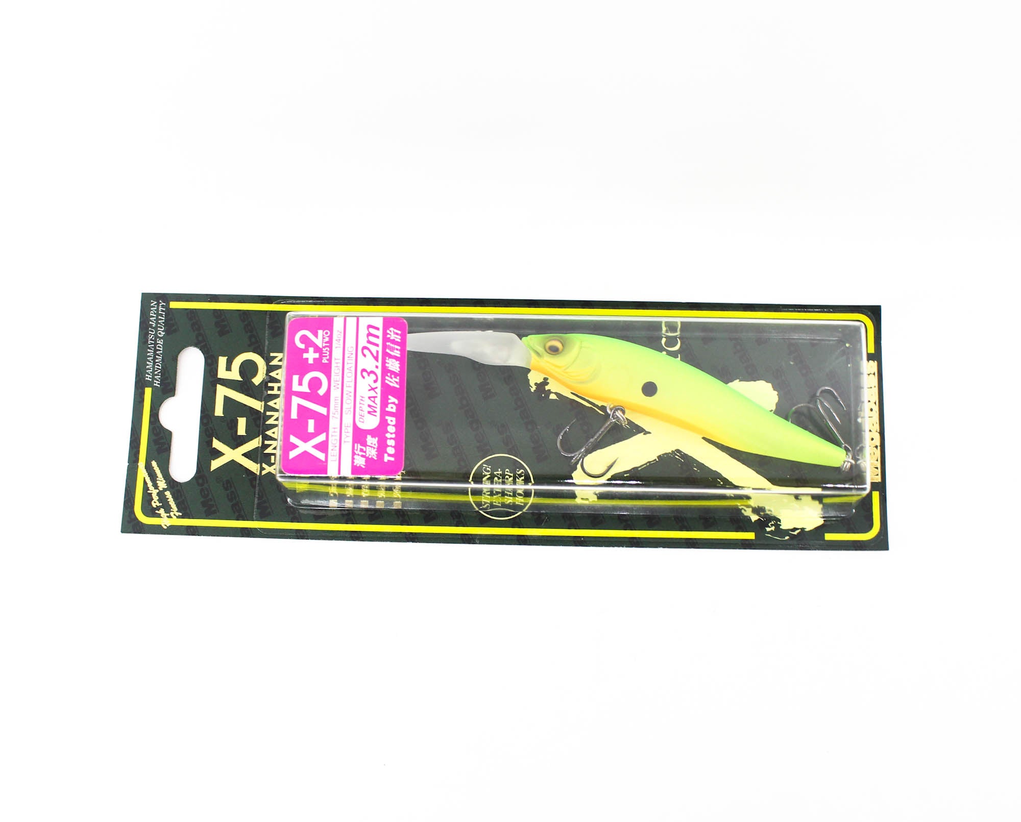 Megabass X-Nanahan +2 75 mm 1/4 oz Floating Lure Mat Chart Lime (0335)