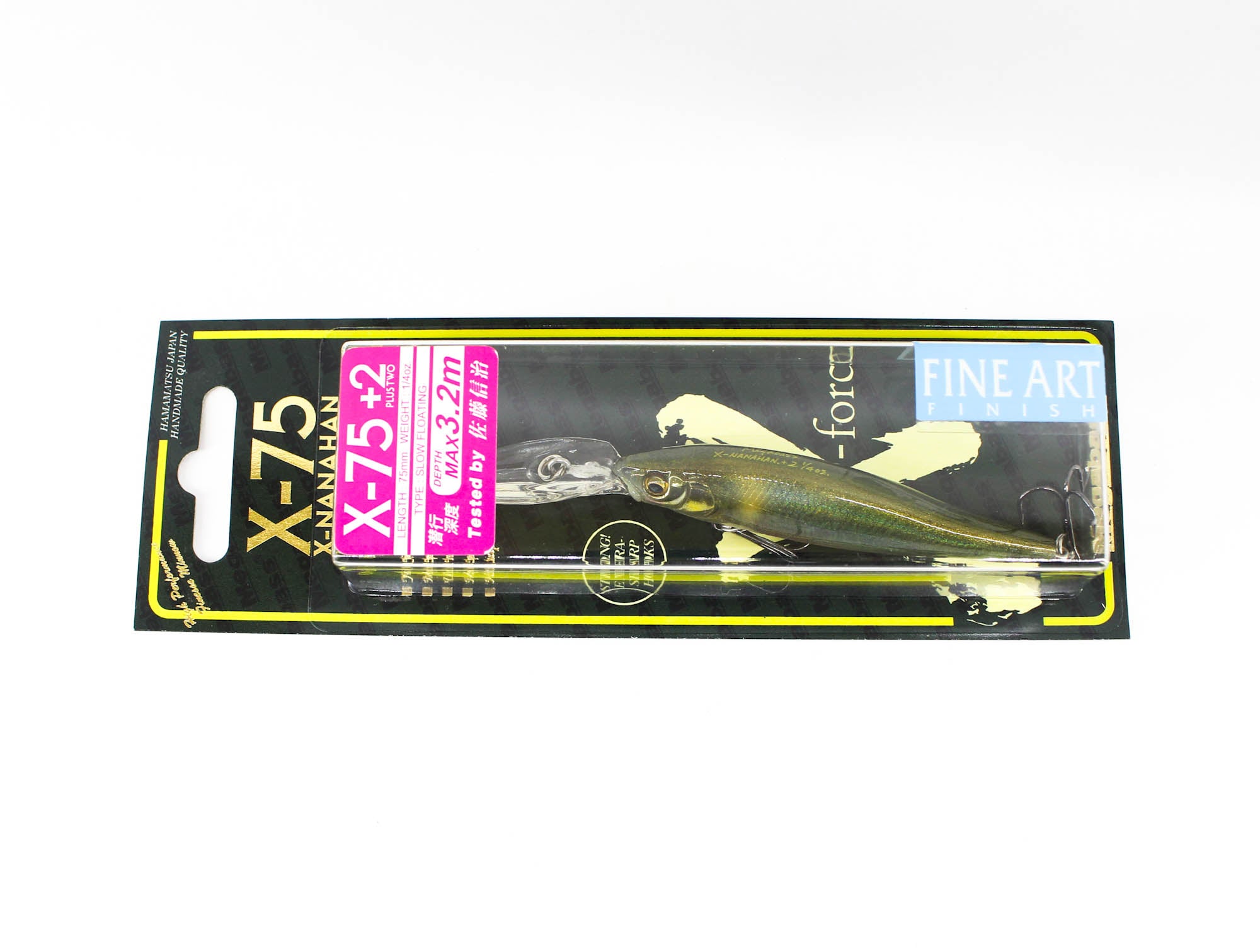 Megabass X-Nanahan +2 75 mm 1/4 oz Floating Lure FA Kisyu Ayu (0359)