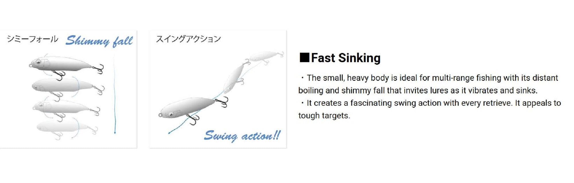 Megabass Karashi SW FS Fast Sinking Lure HT Clear Inakko (0830)