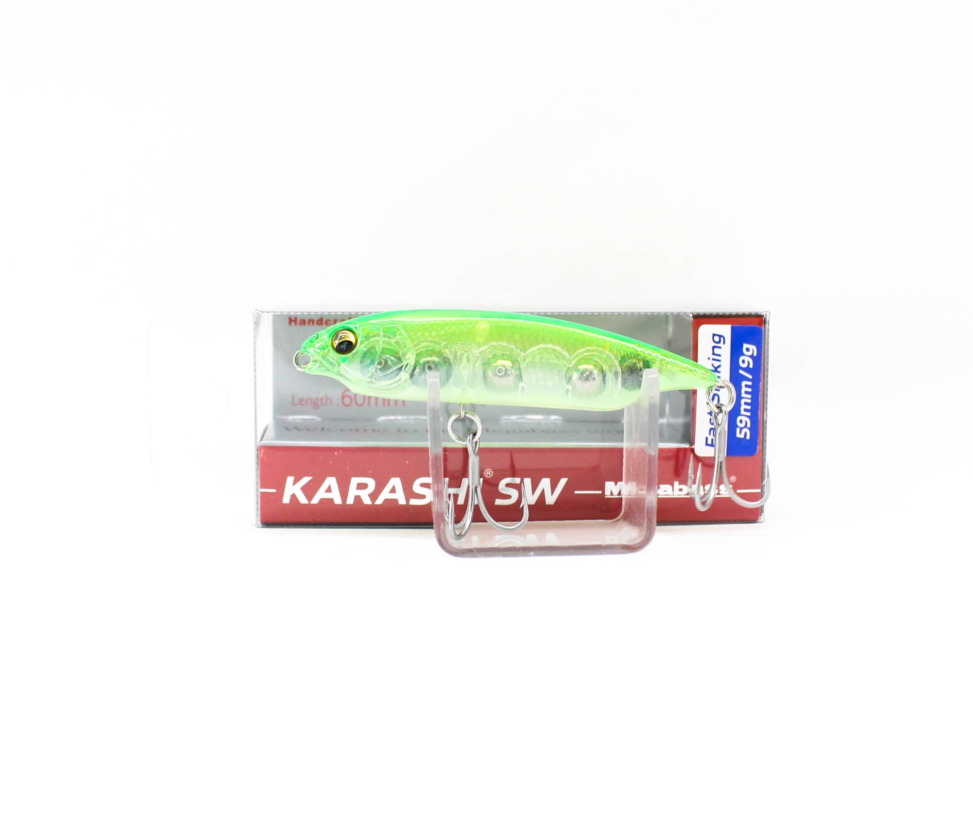 Megabass Karashi SW FS Fast 59 mm 9 grams Sinking Lure GP Glow Lime (0854)
