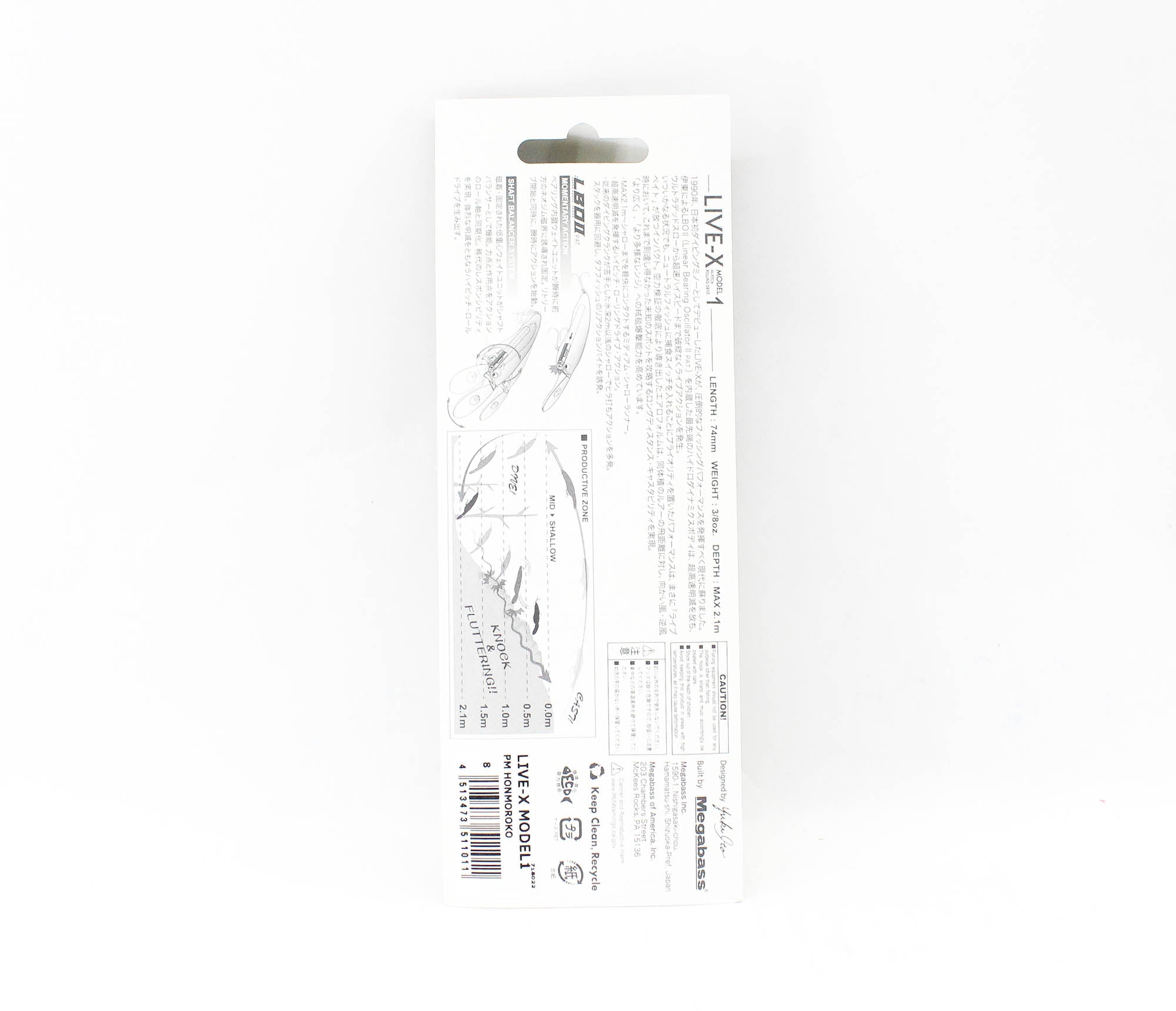 Megabass Live-X Model 1 74 mm 3/8 oz Floating Lure PM Honmoroko (1011)